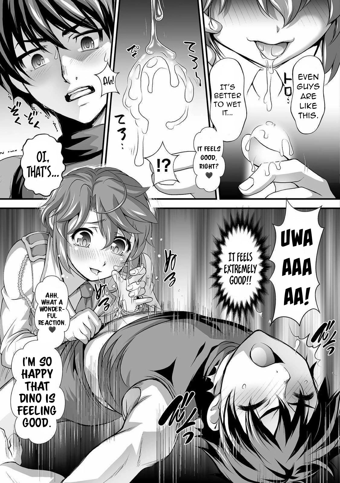 Page 8 of Chapter 4