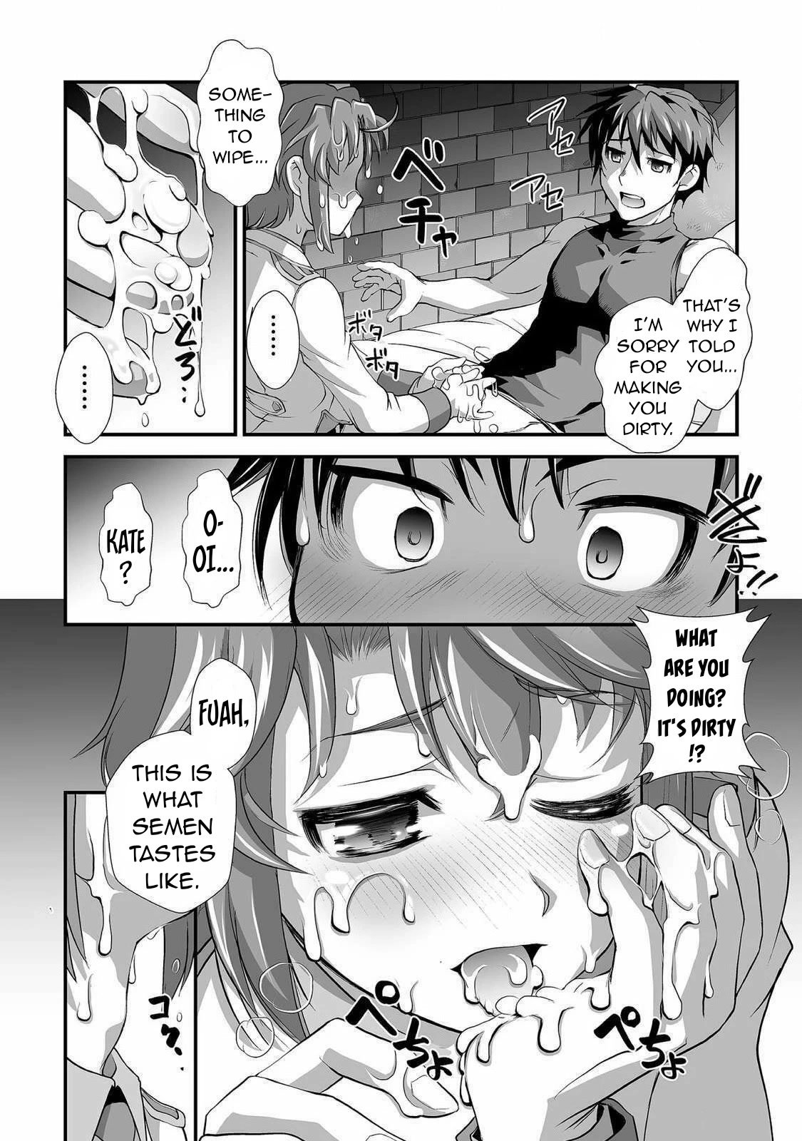 Page 13 of Chapter 4