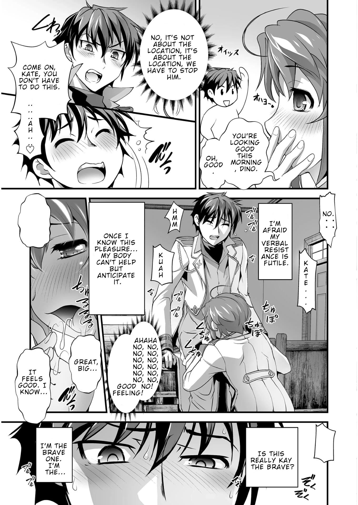 Page 6 of Chapter 5