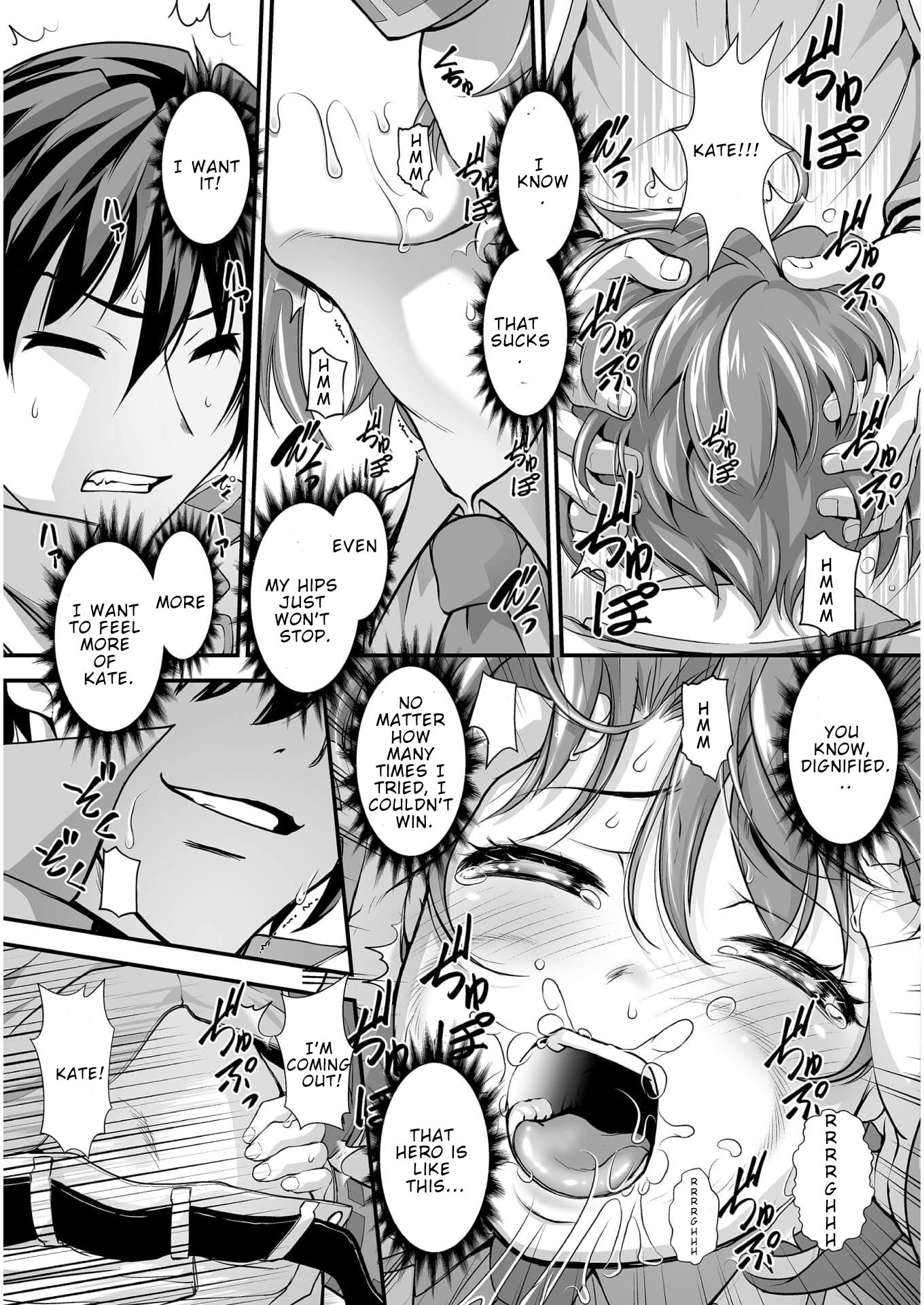 Page 8 of Chapter 5