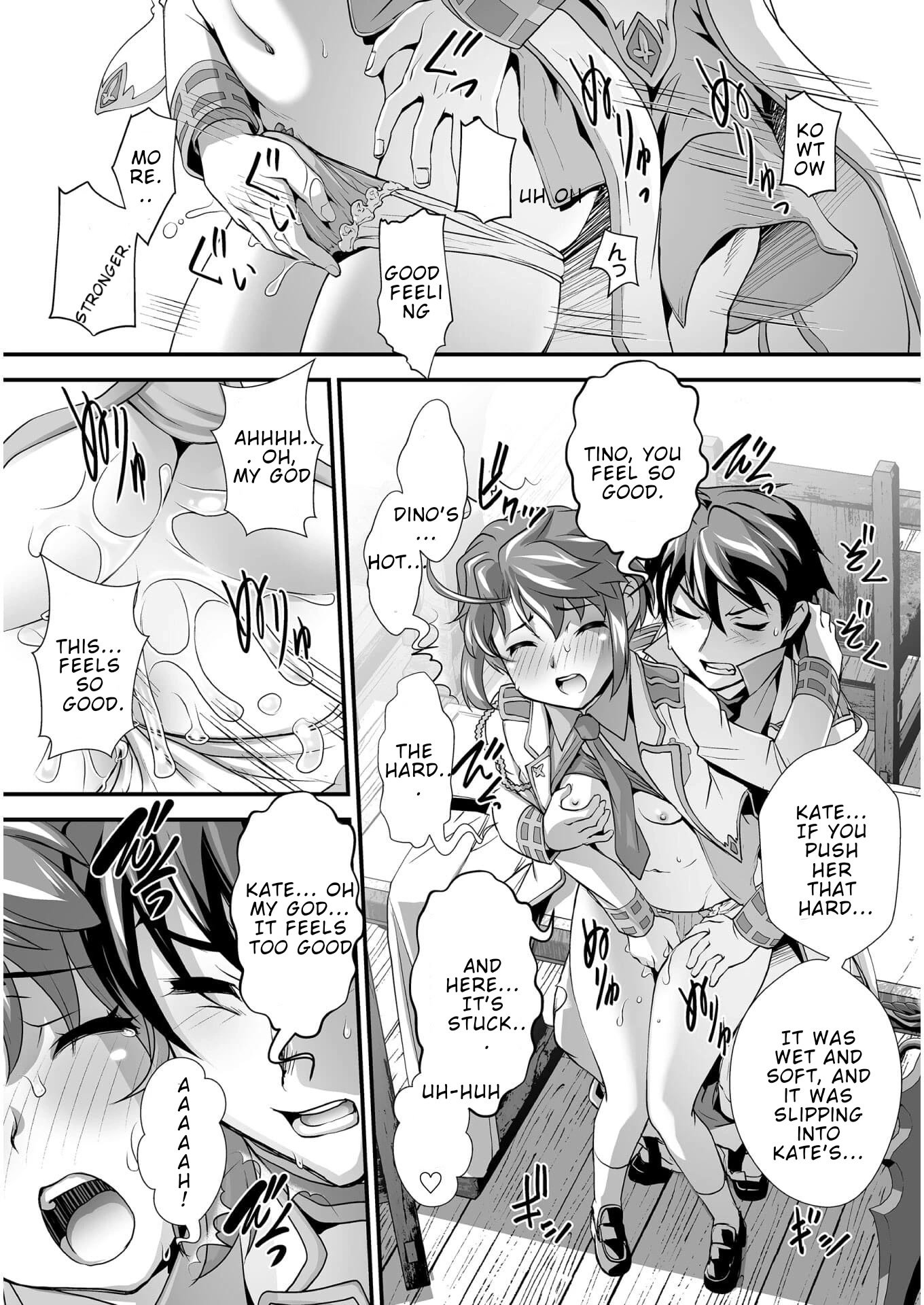 Page 19 of Chapter 5