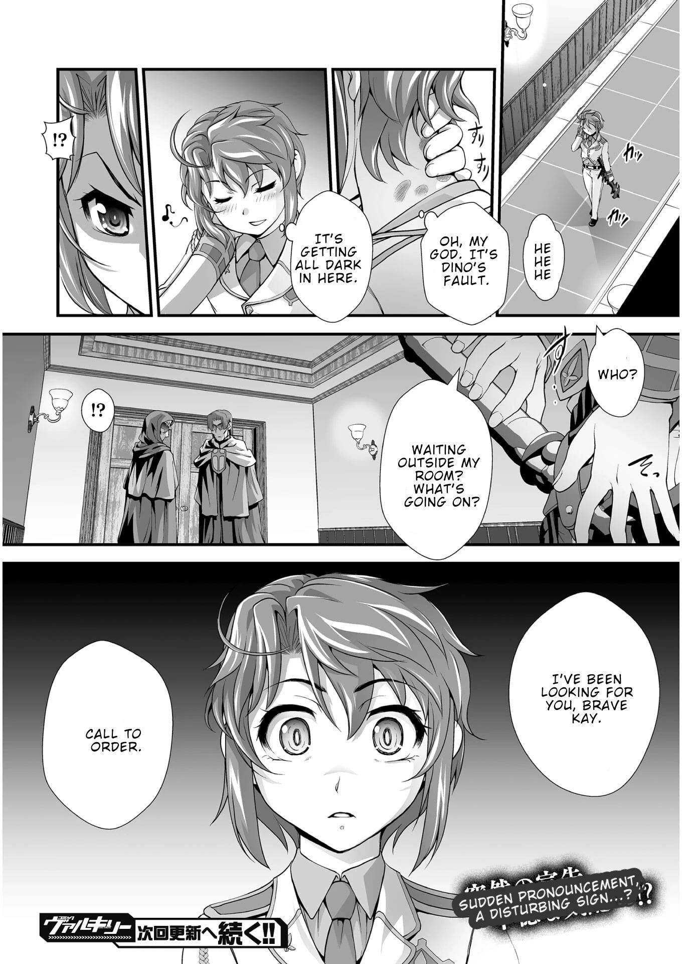 Page 23 of Chapter 5