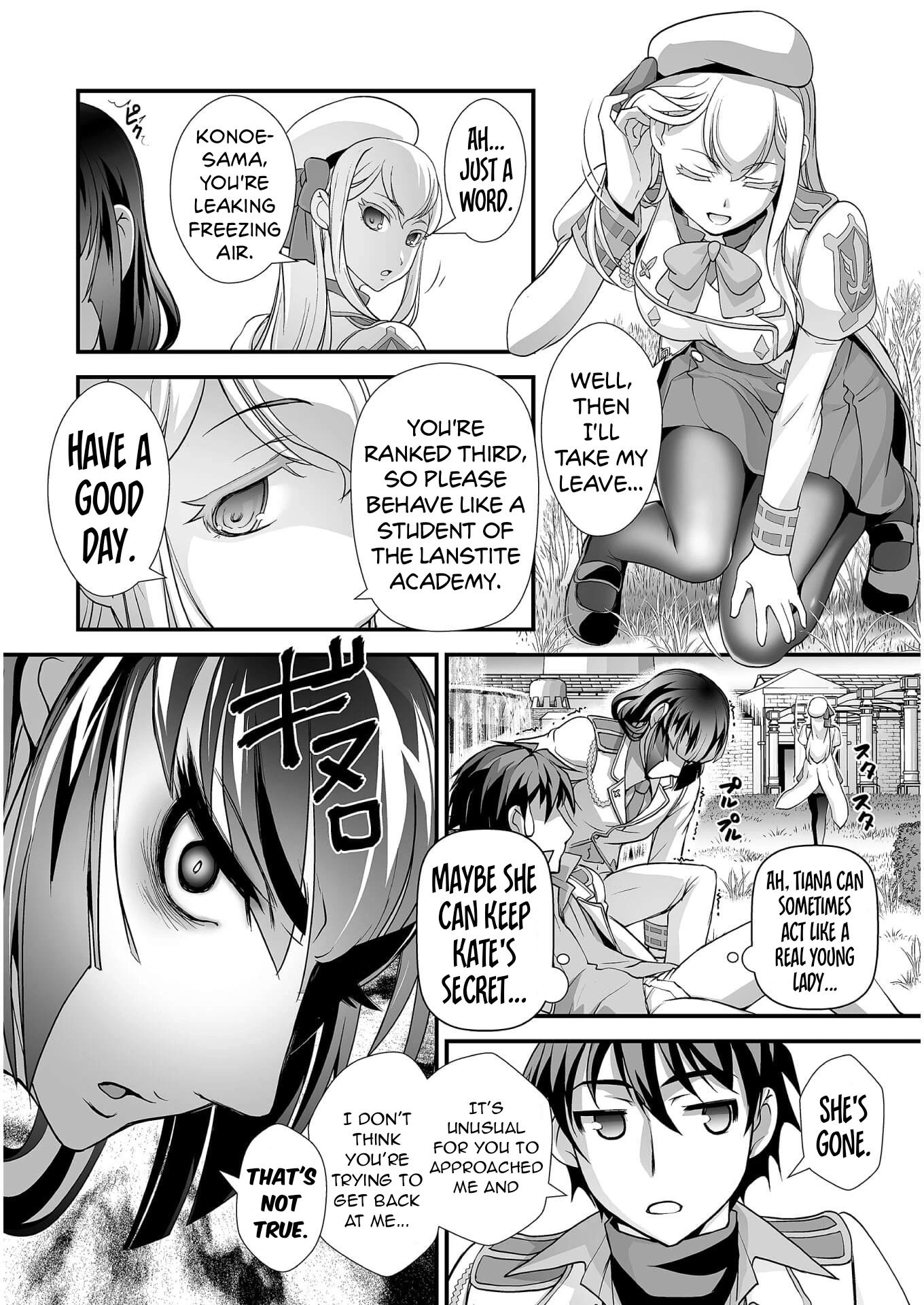 Page 15 of Chapter 6
