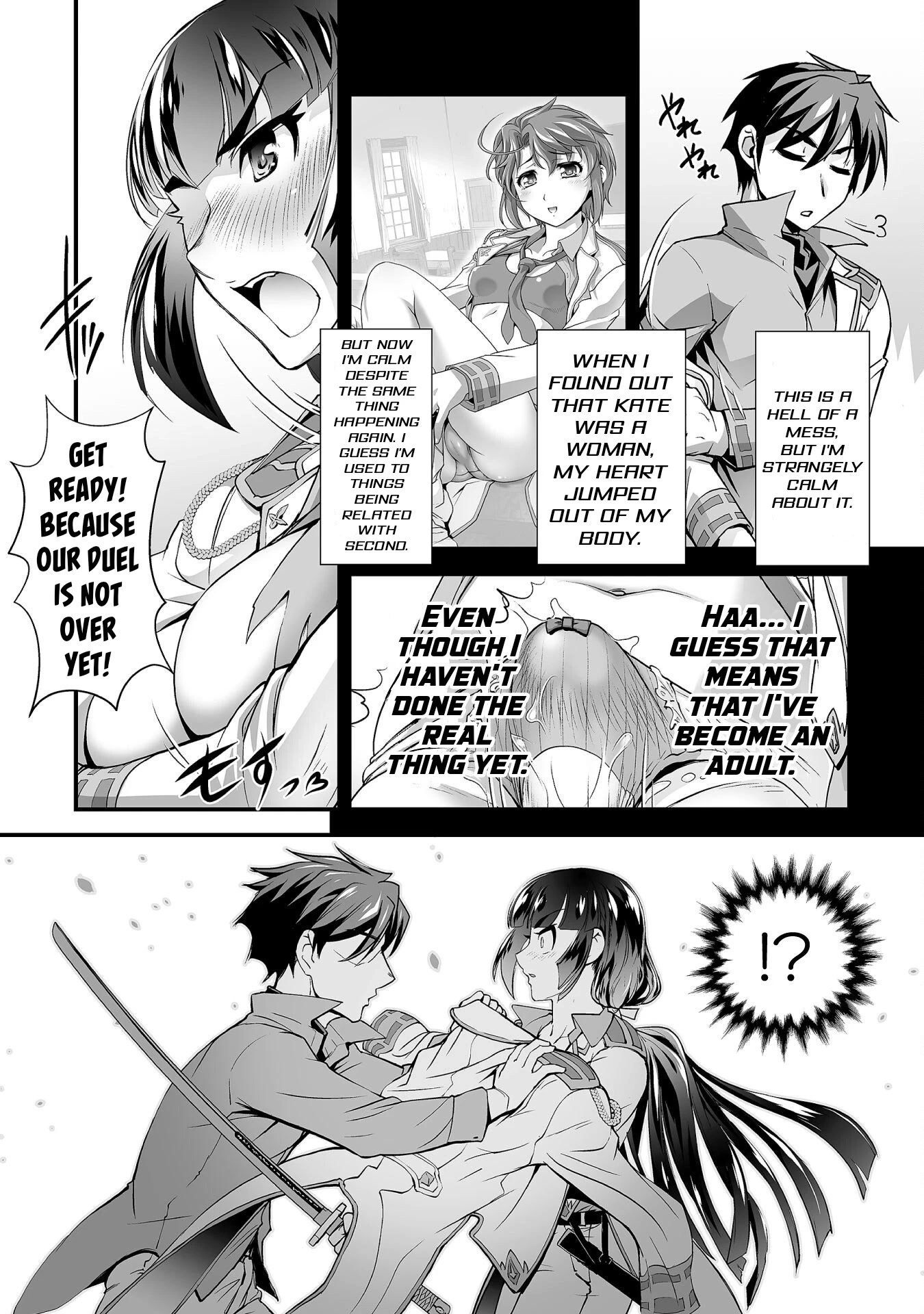 Page 5 of Chapter 7