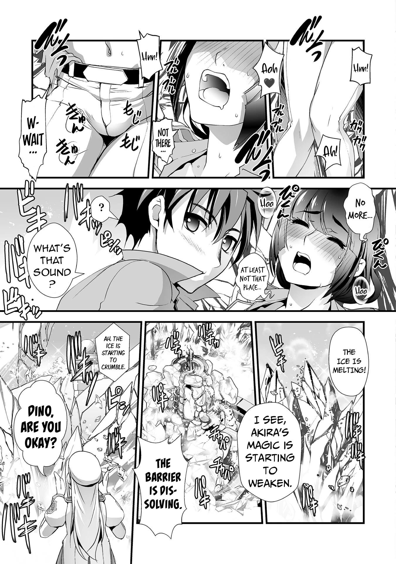Page 14 of Chapter 7