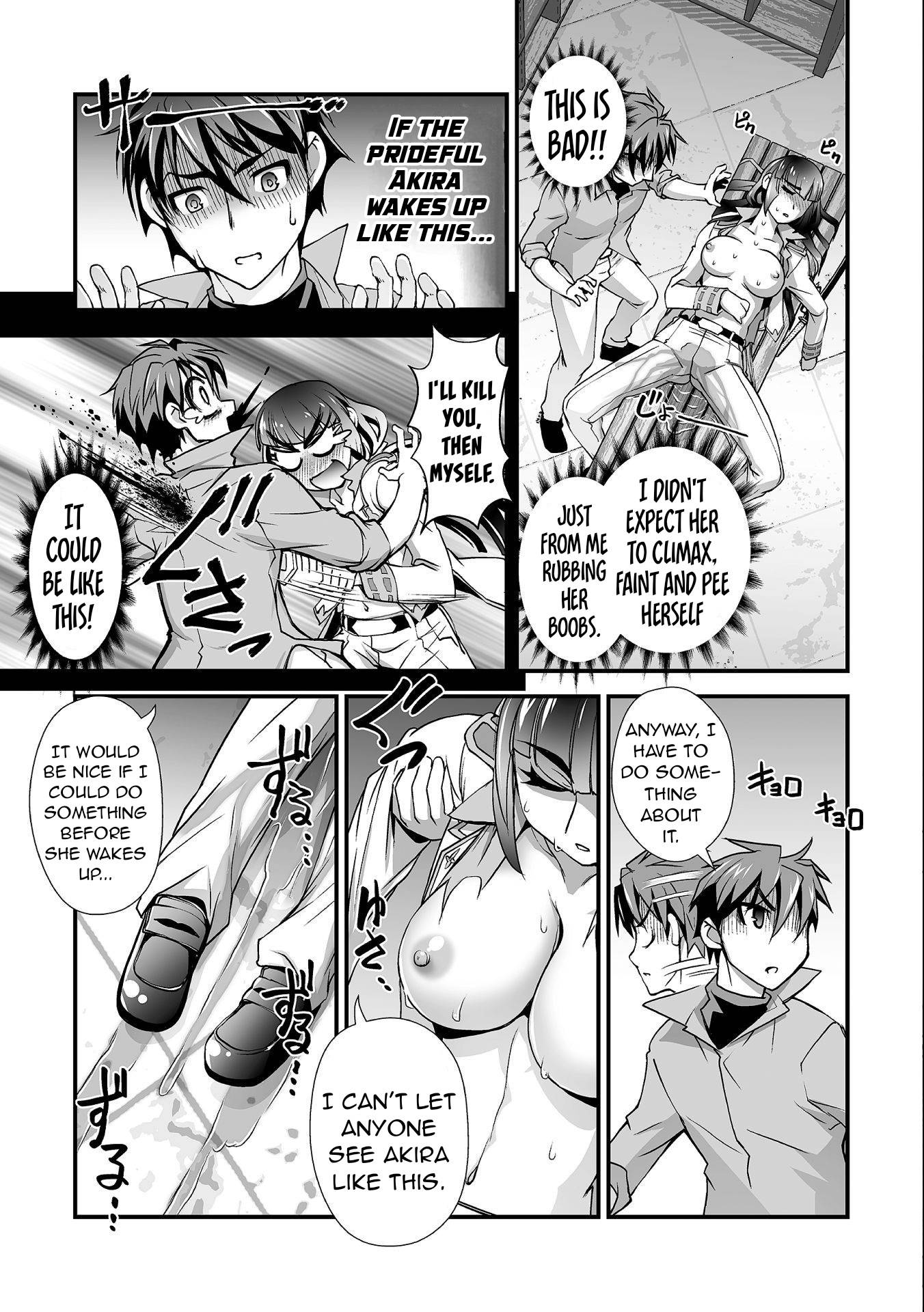 Page 4 of Chapter 8