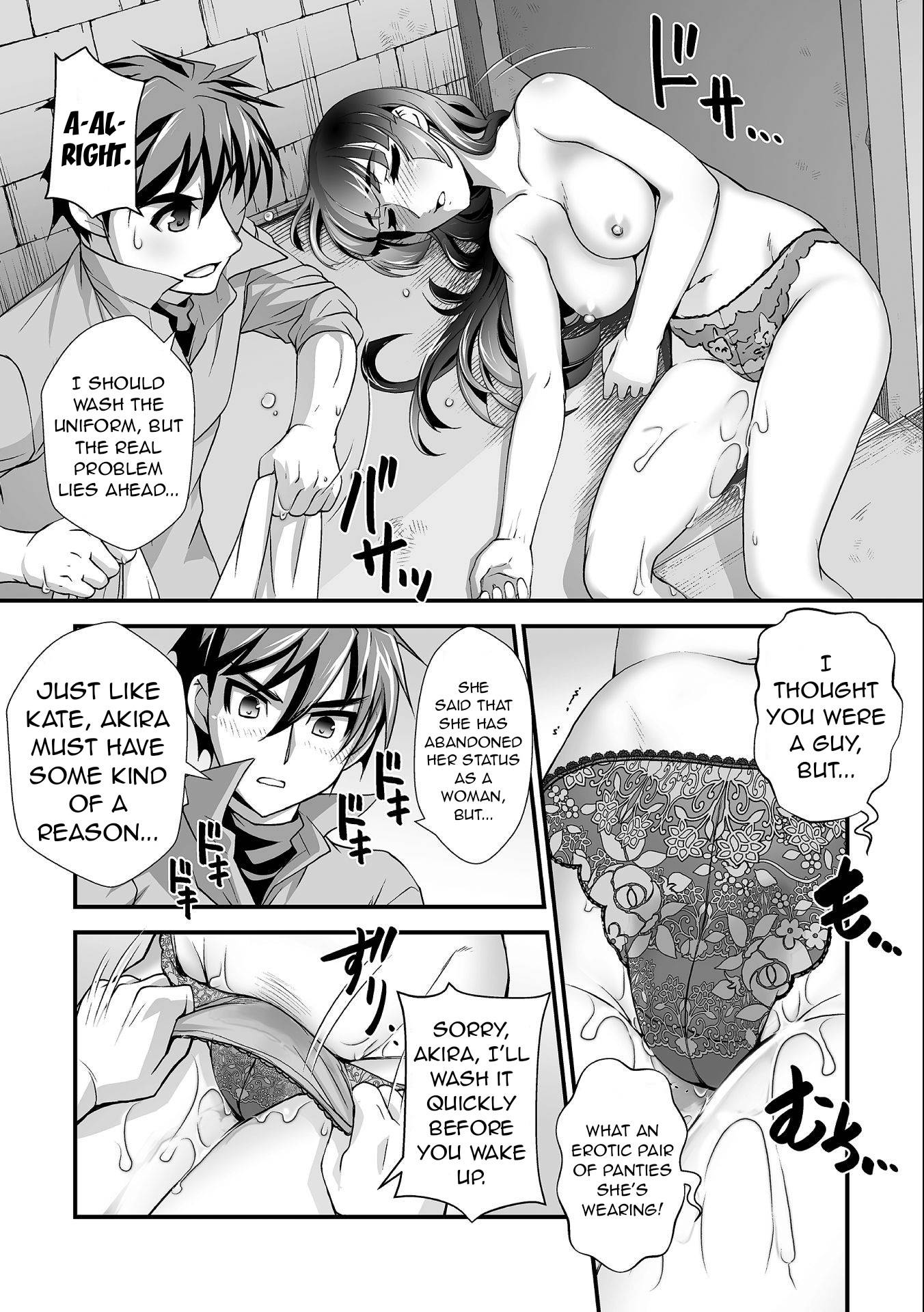 Page 6 of Chapter 8