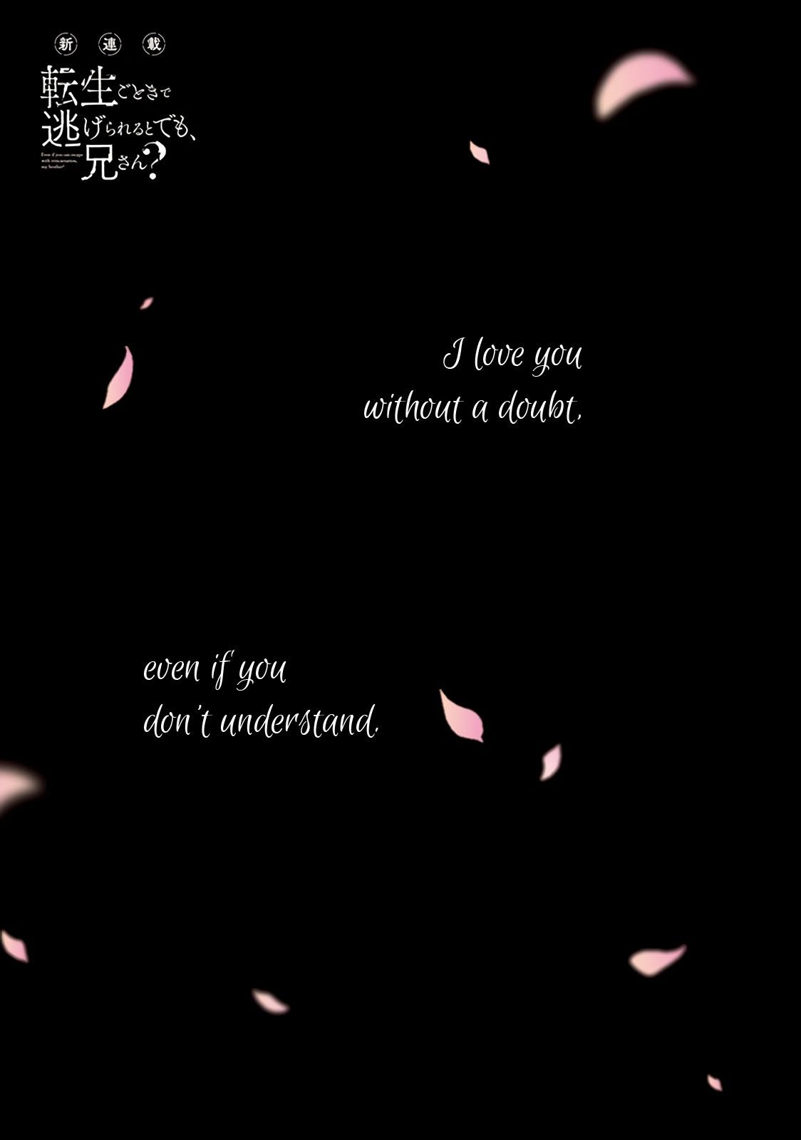 Page 2 of Chapter 1.1