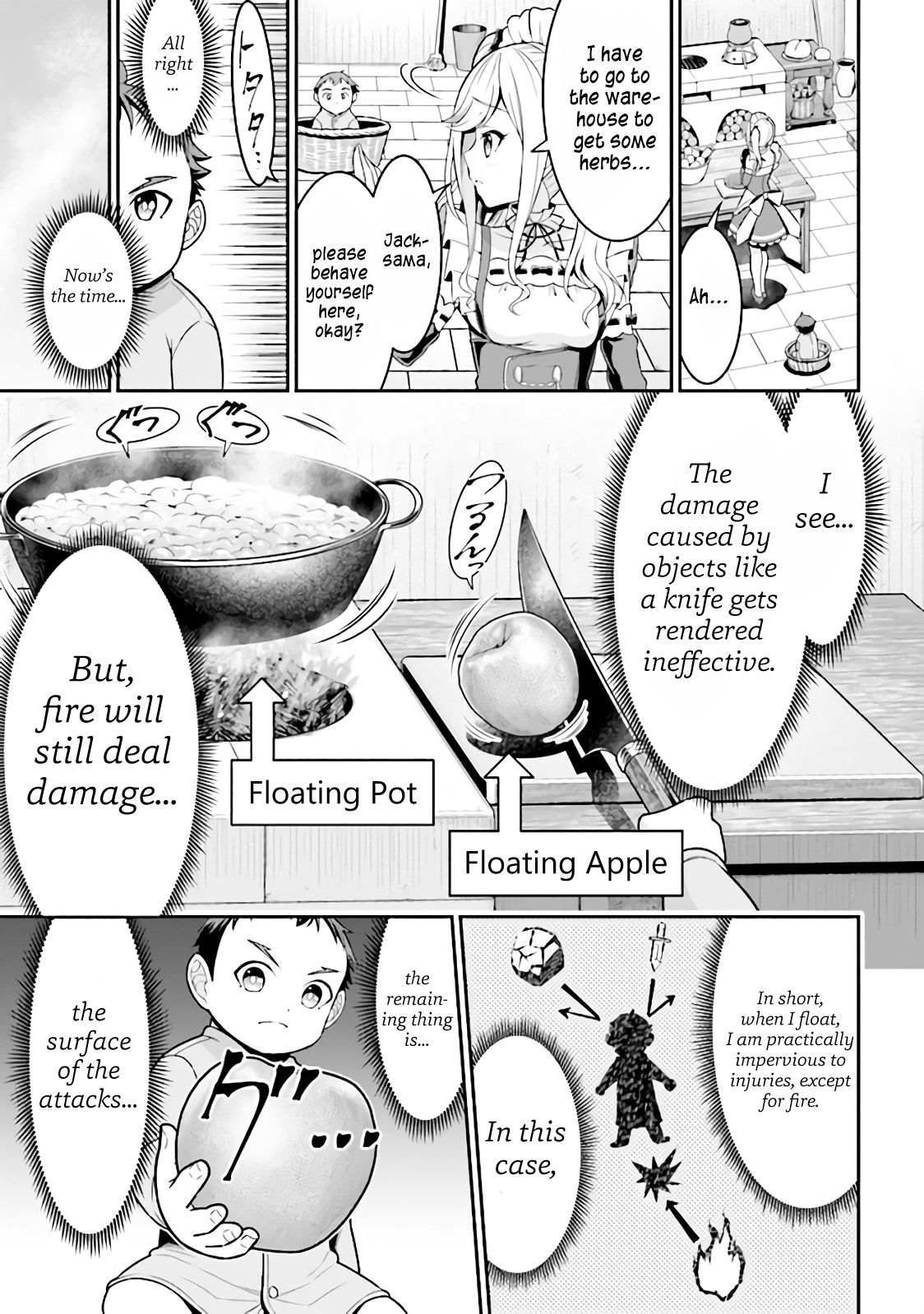 Page 3 of Chapter 1.2