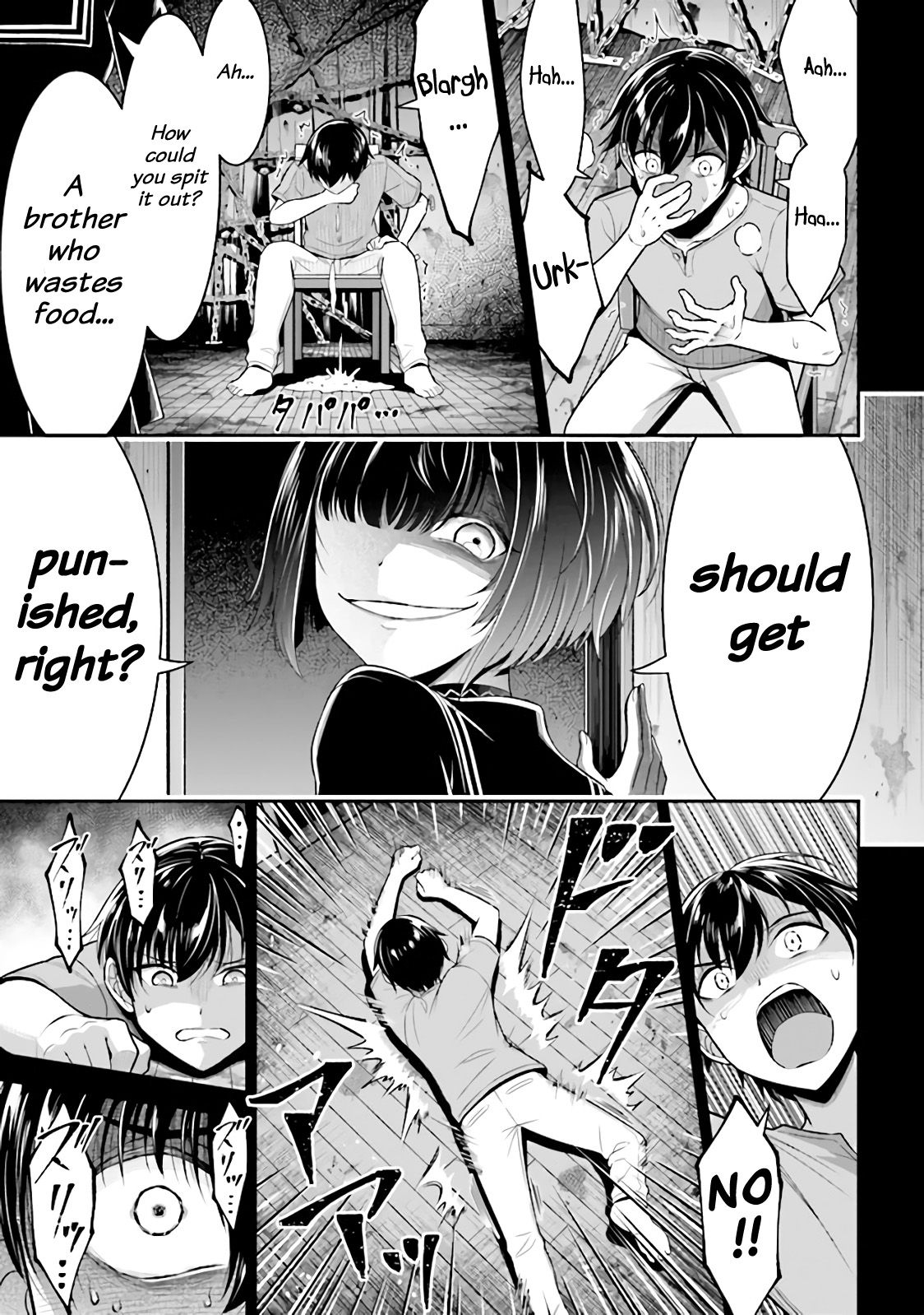 Page 9 of Chapter 1.2