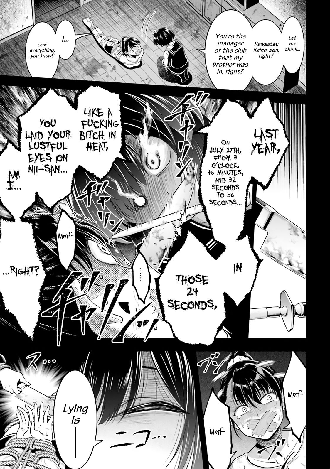 Page 11 of Chapter 1.2