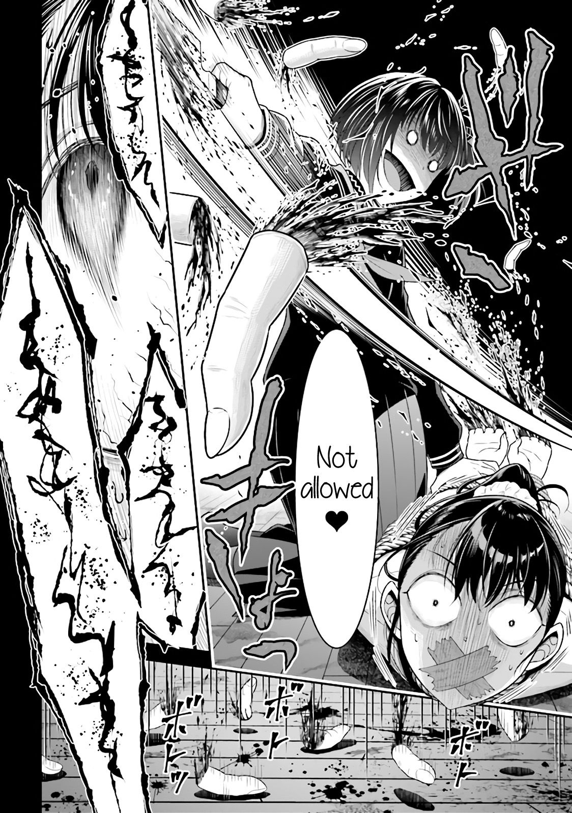 Page 12 of Chapter 1.2