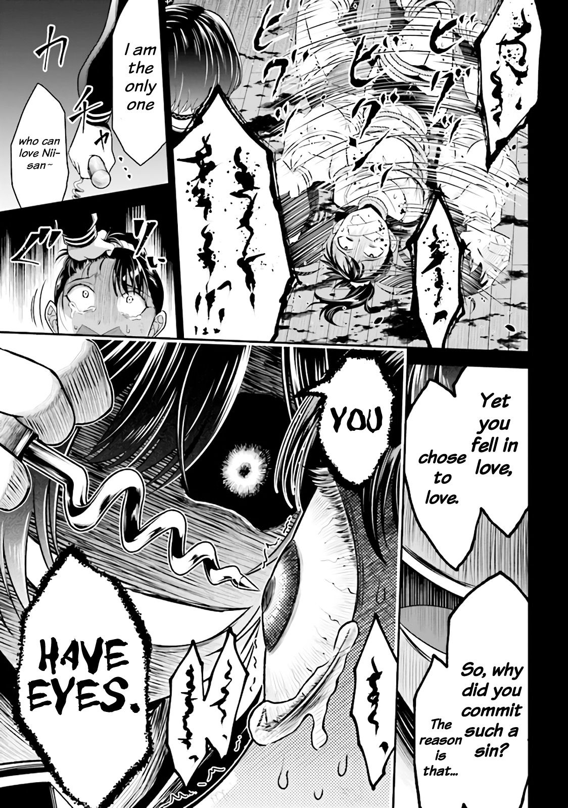 Page 13 of Chapter 1.2