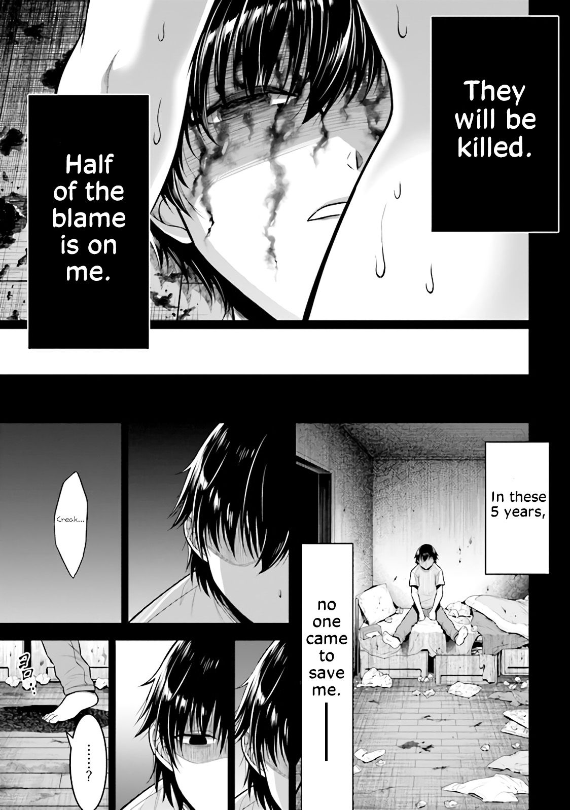 Page 19 of Chapter 1.2