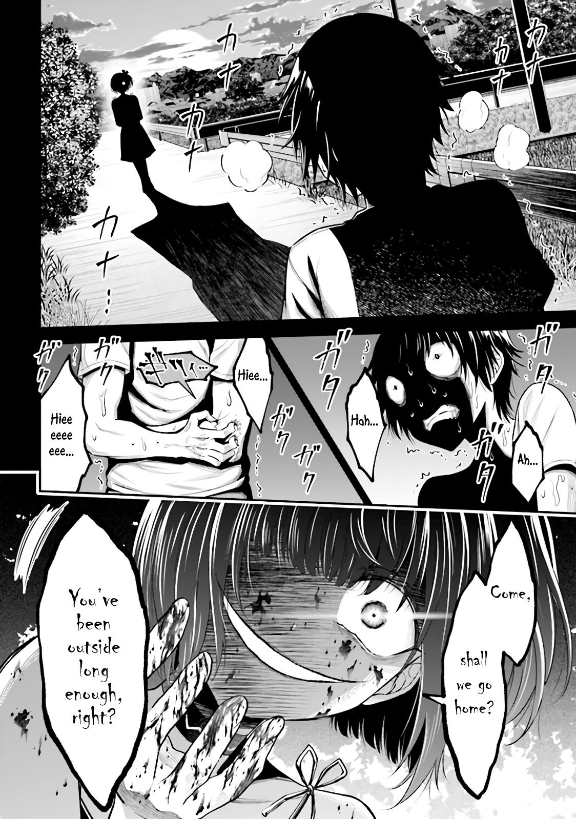 Page 22 of Chapter 1.2