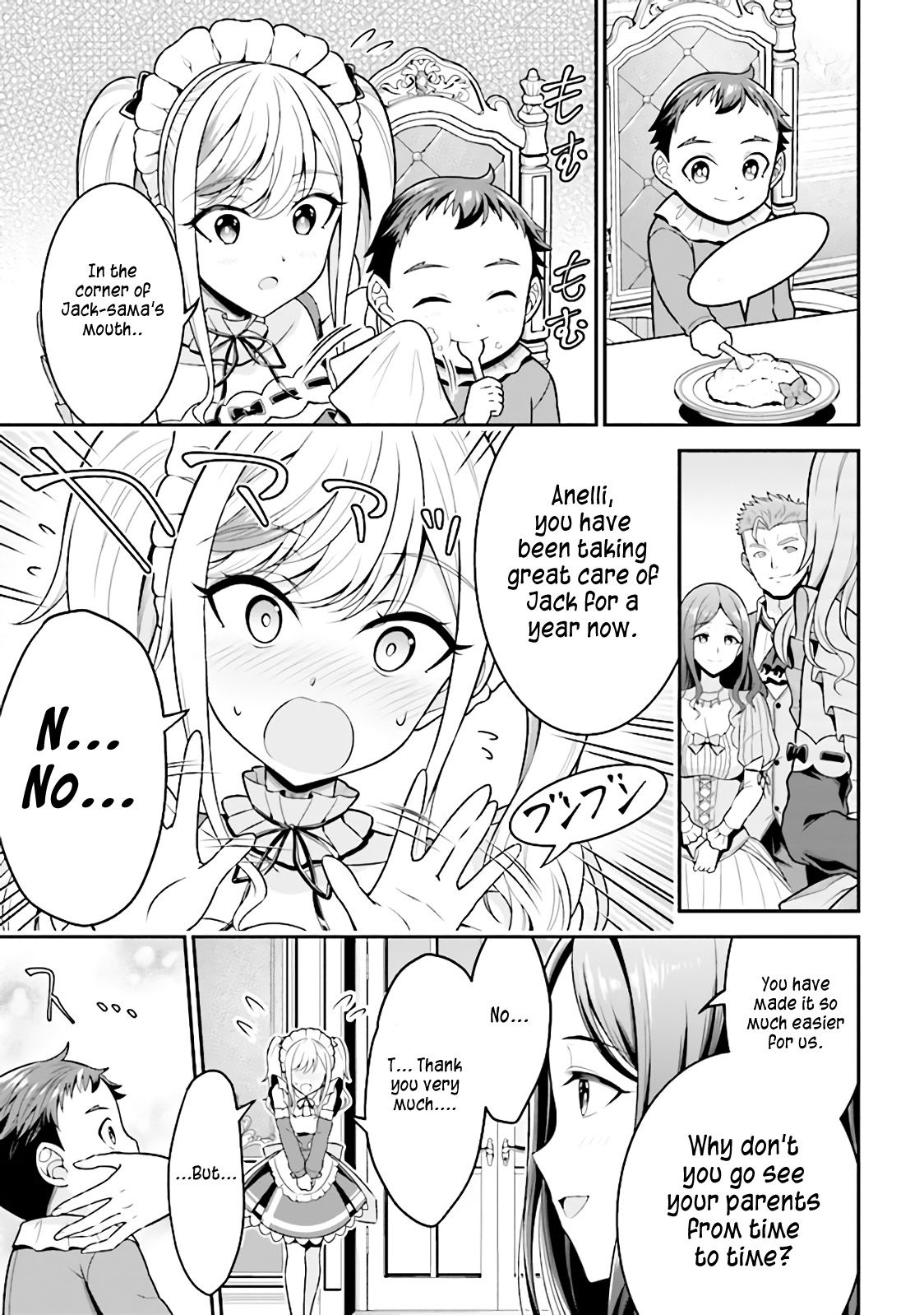 Page 28 of Chapter 1.2