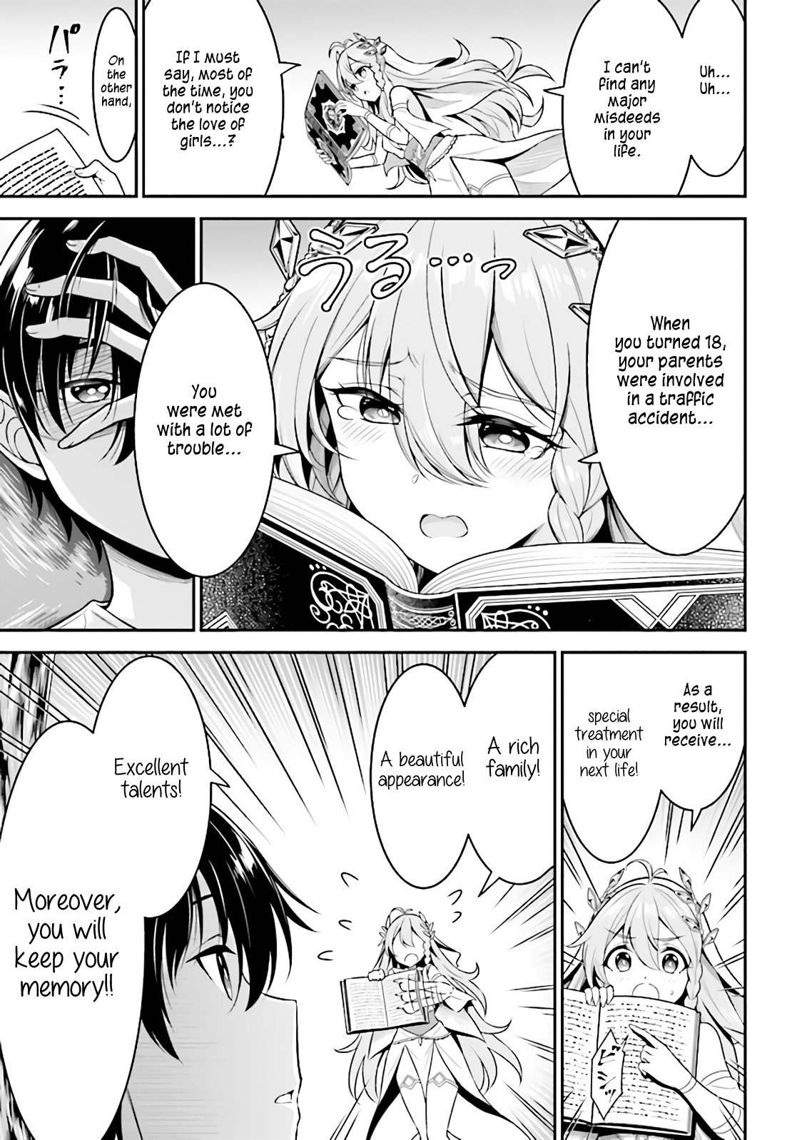 Page 6 of Chapter 1