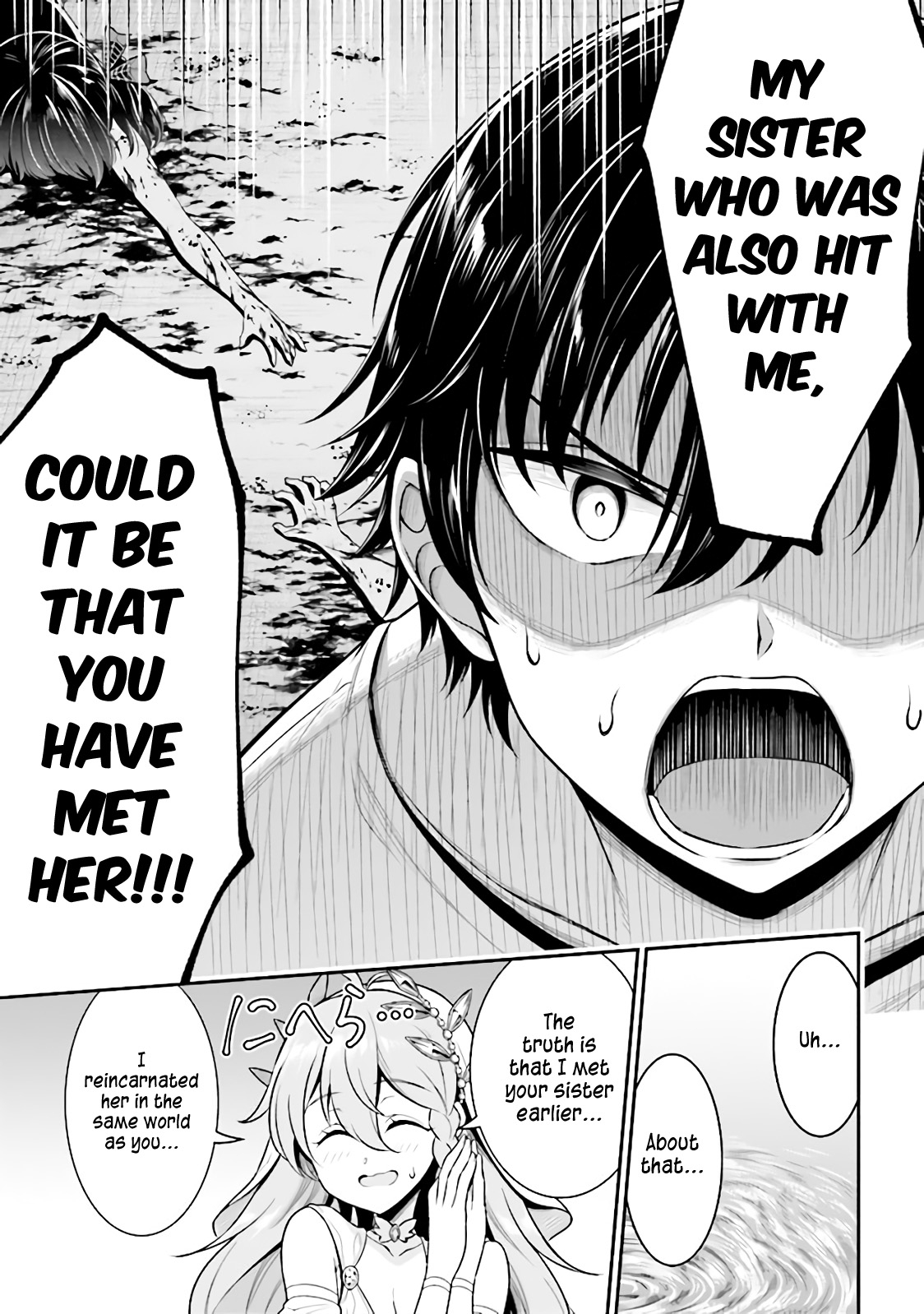 Page 8 of Chapter 1