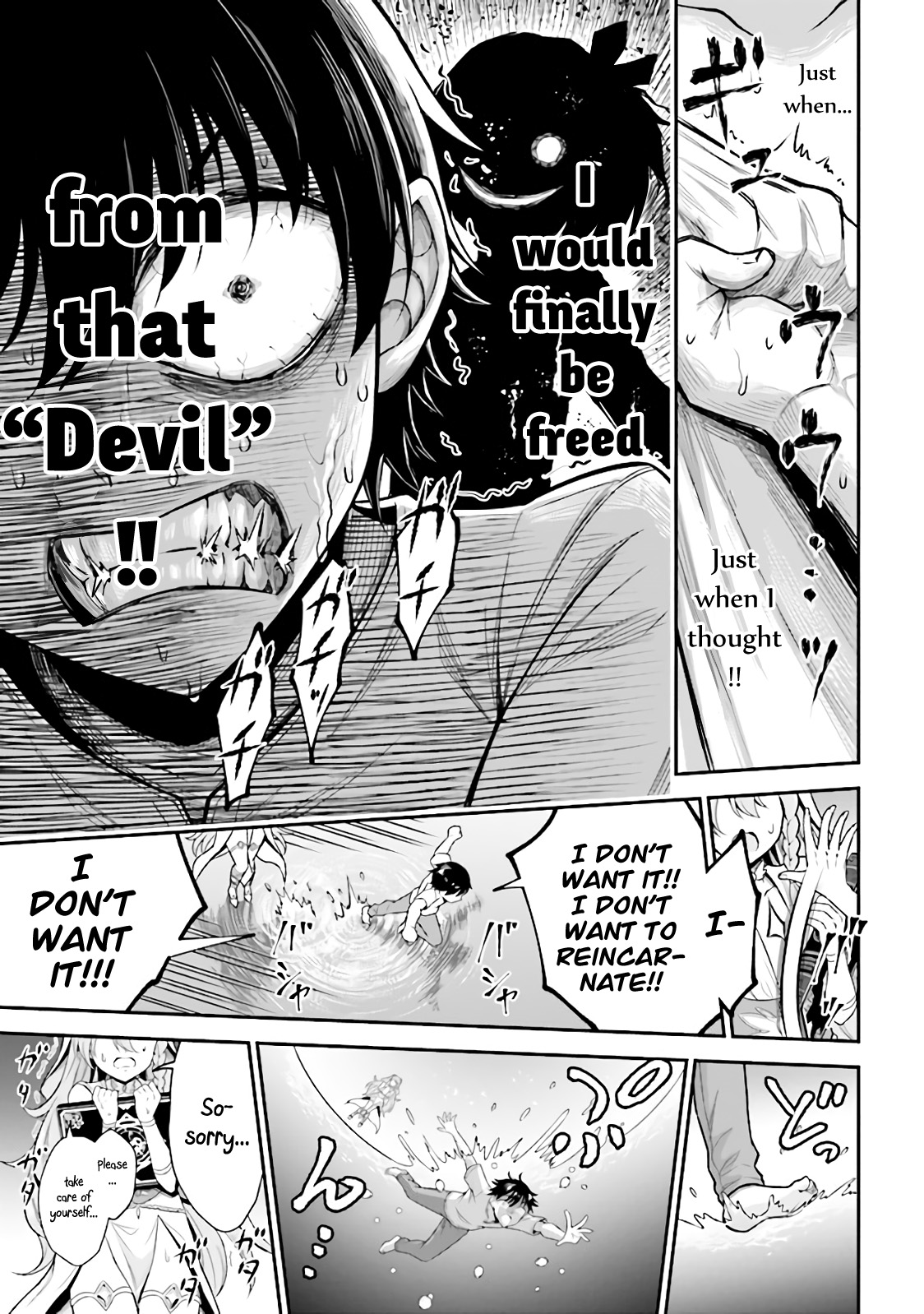 Page 10 of Chapter 1