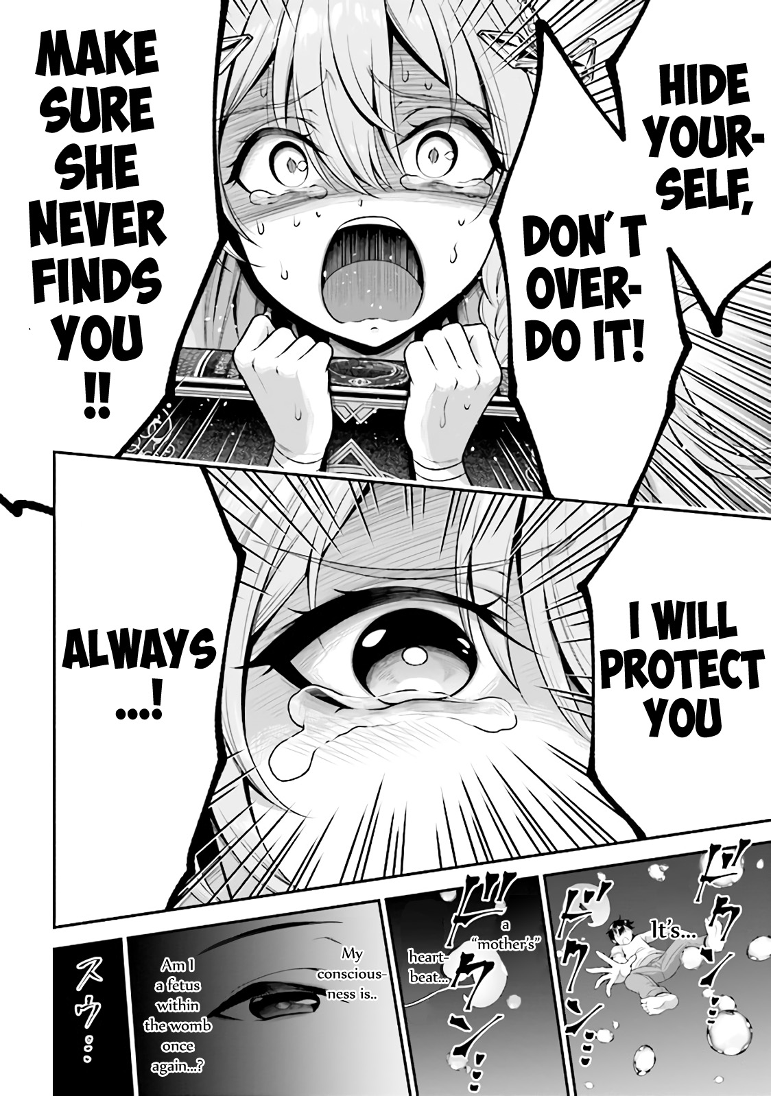 Page 11 of Chapter 1