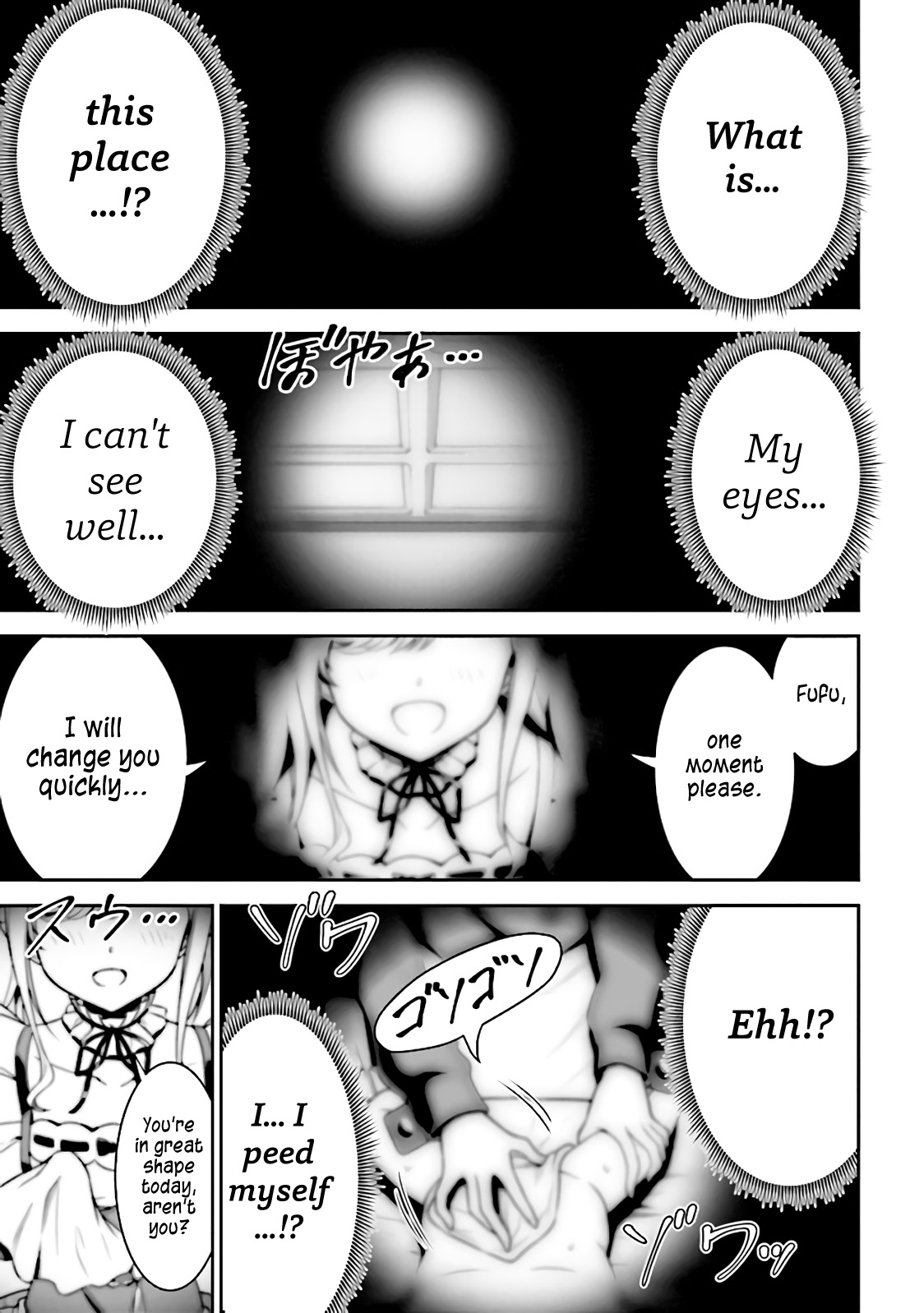 Page 14 of Chapter 1