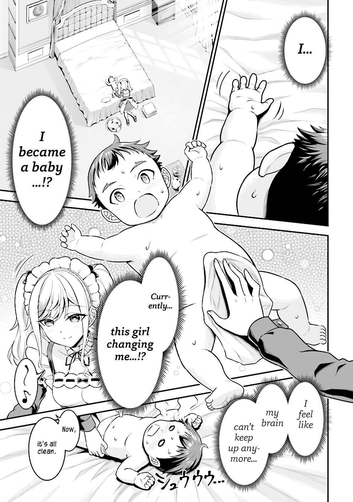 Page 16 of Chapter 1