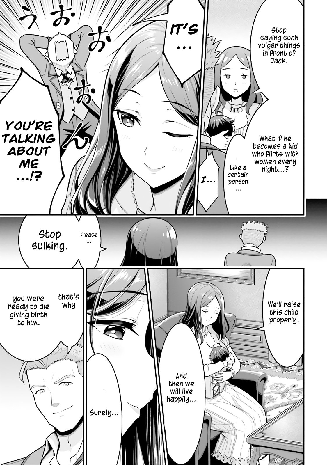 Page 19 of Chapter 1