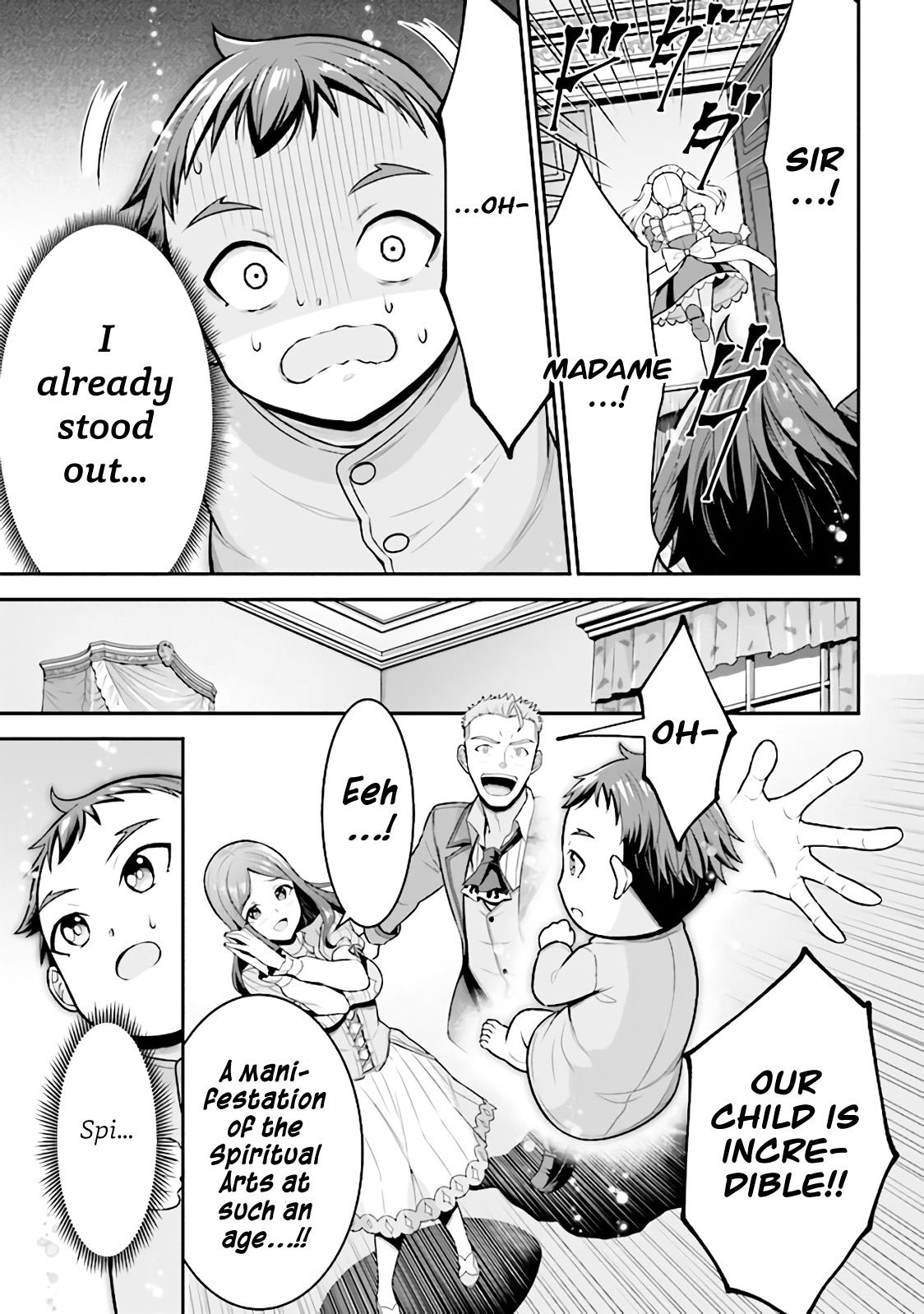 Page 25 of Chapter 1