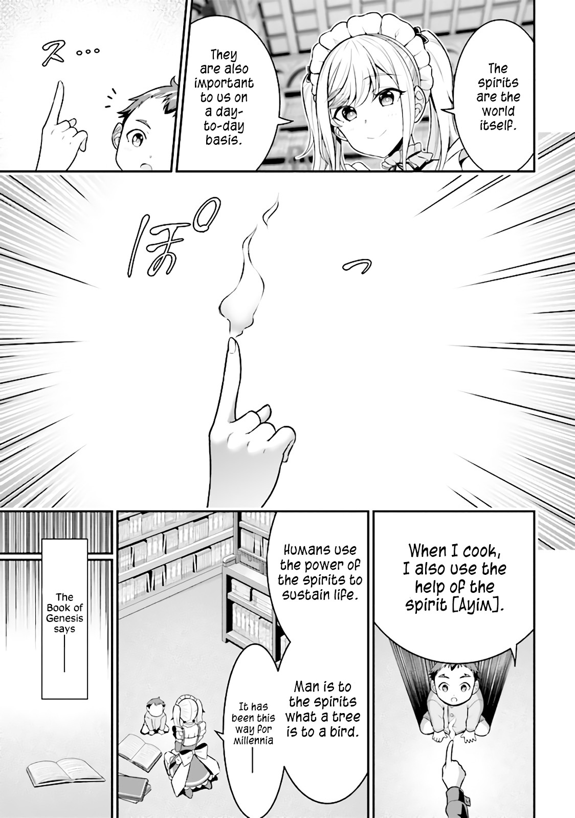 Page 31 of Chapter 1