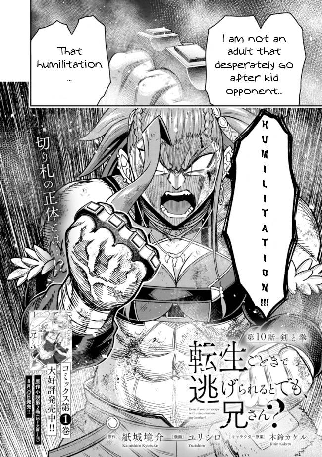 Page 3 of Chapter 10.1