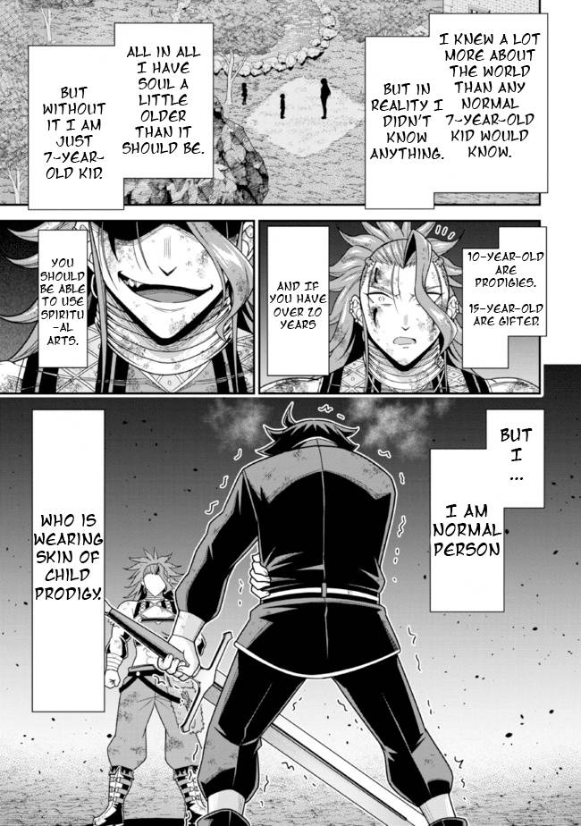 Page 10 of Chapter 10.1