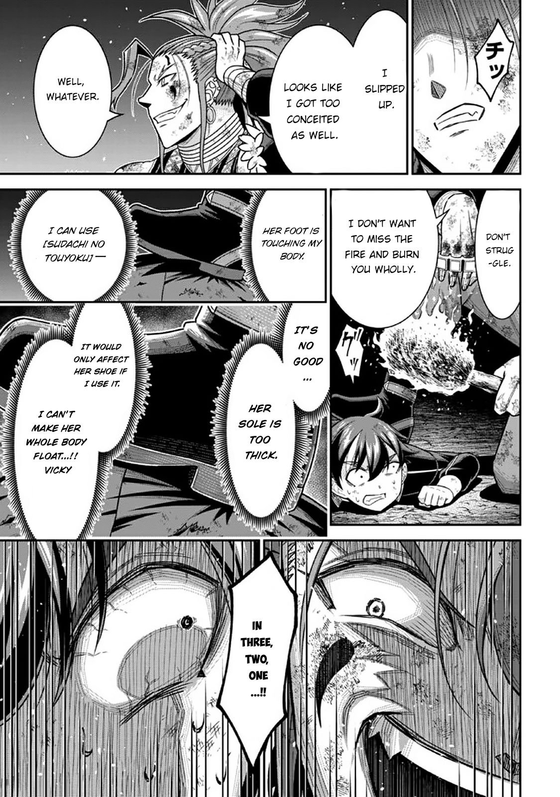 Page 5 of Chapter 10.4