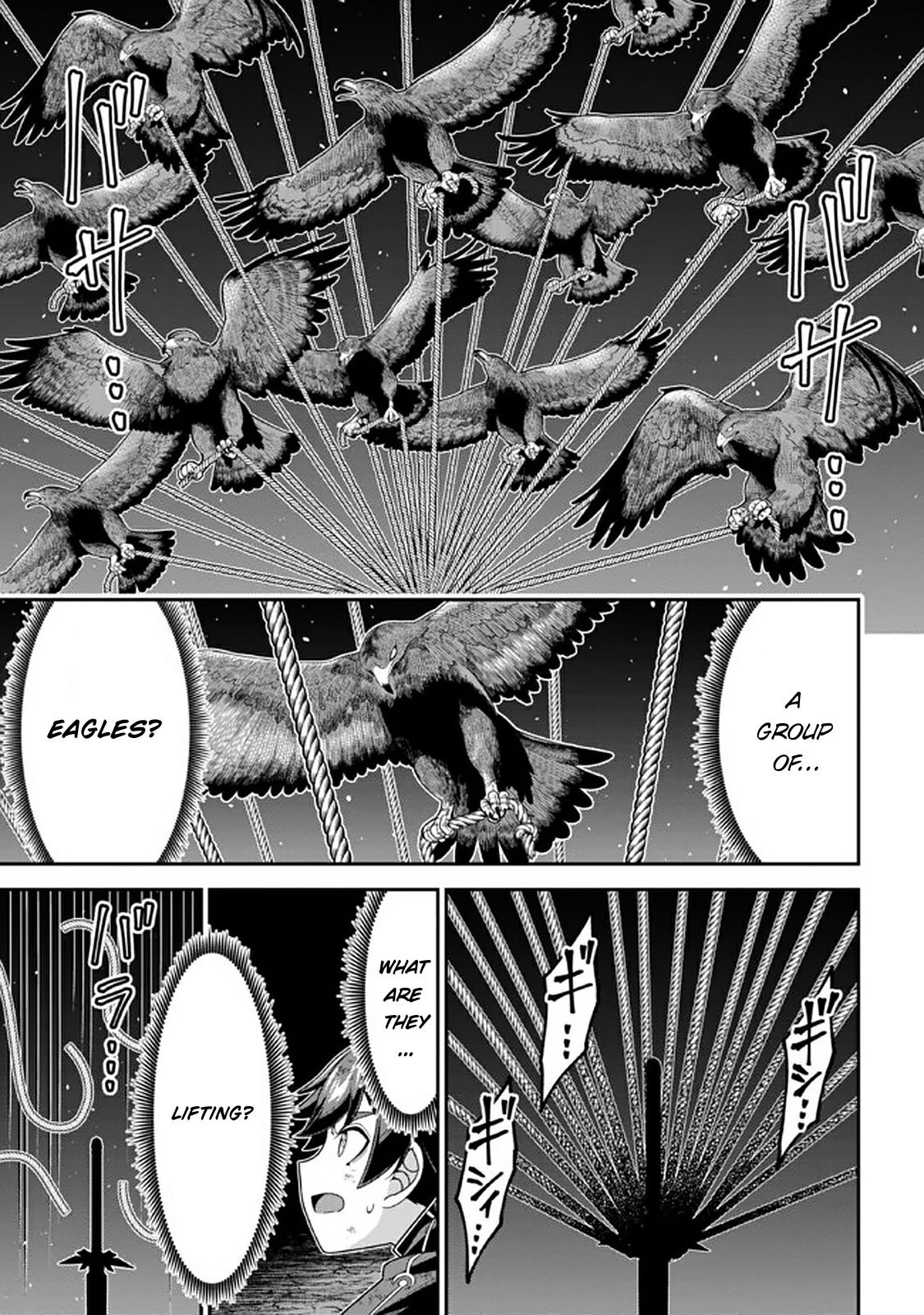 Page 7 of Chapter 10.4