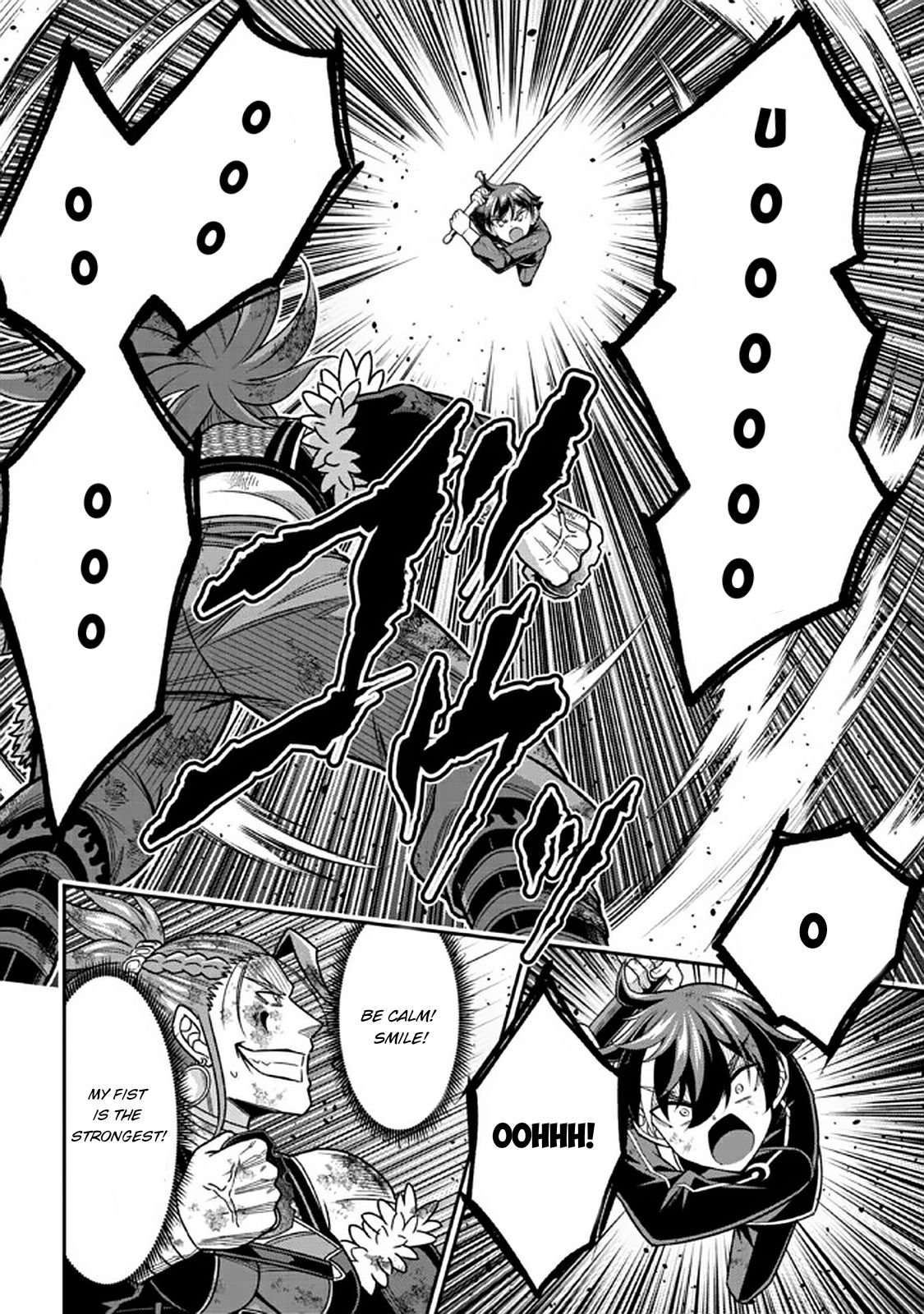 Page 1 of Chapter 10.3