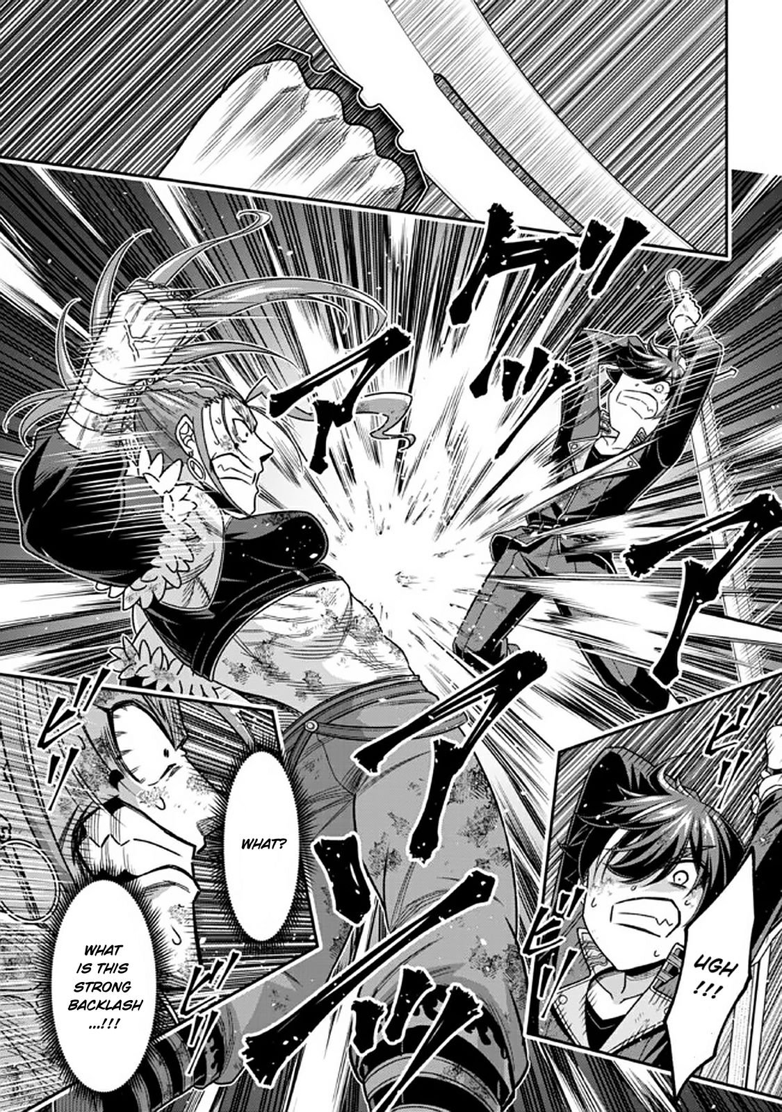 Page 2 of Chapter 10.3