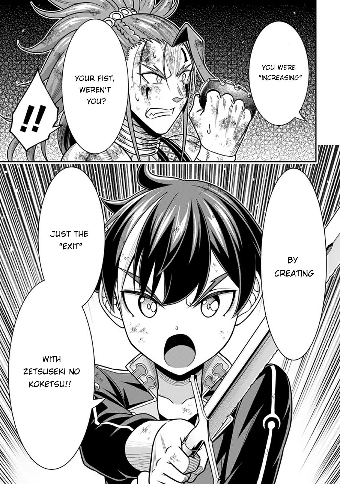 Page 4 of Chapter 10.3
