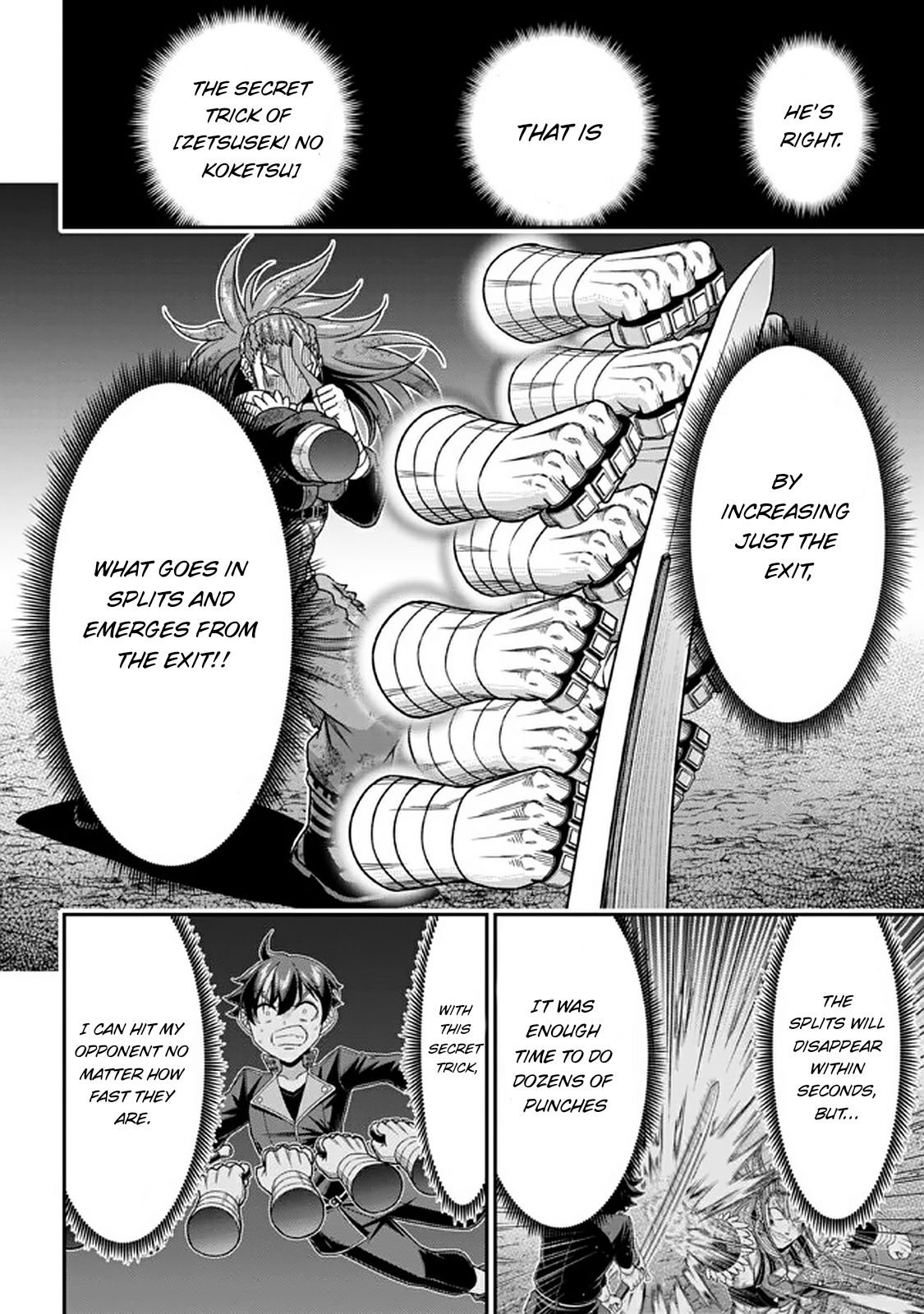 Page 5 of Chapter 10.3