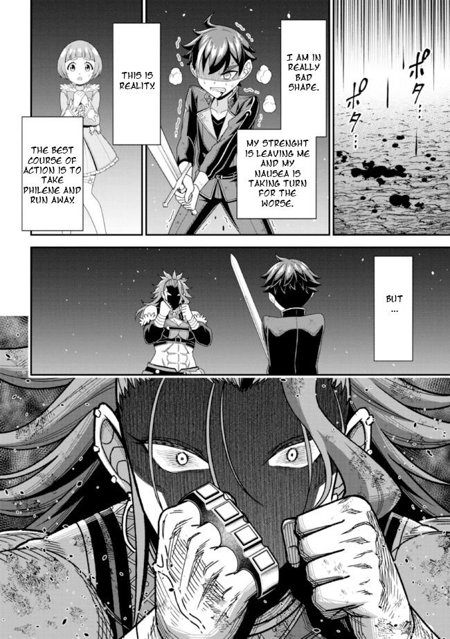 Page 1 of Chapter 10.2
