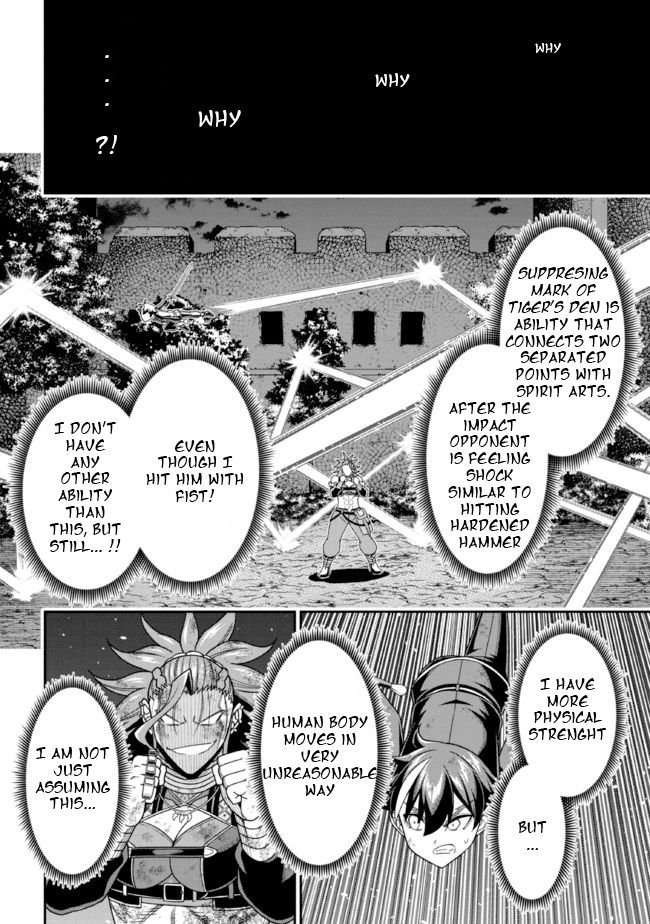 Page 7 of Chapter 10.2