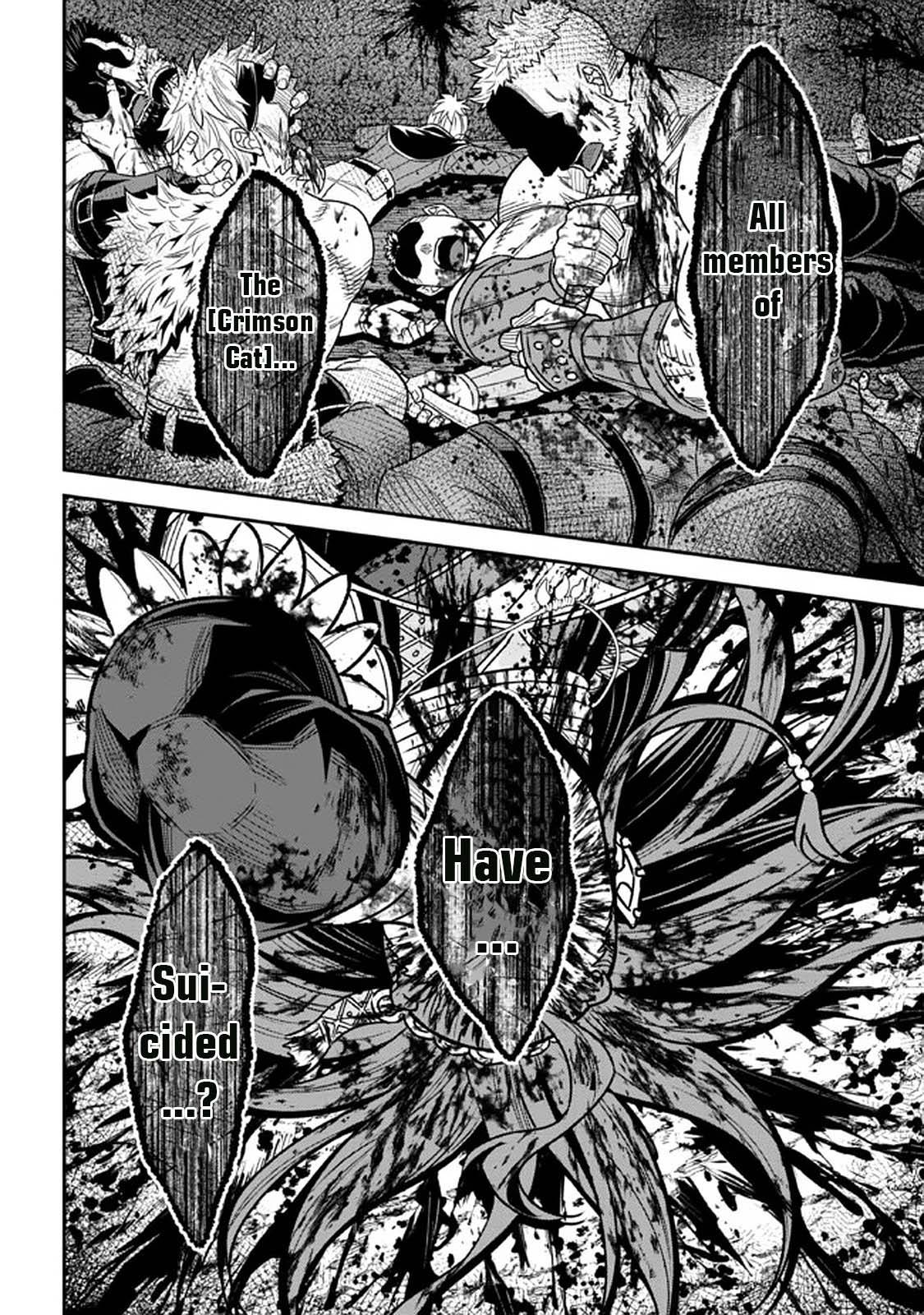 Page 17 of Chapter 11.3