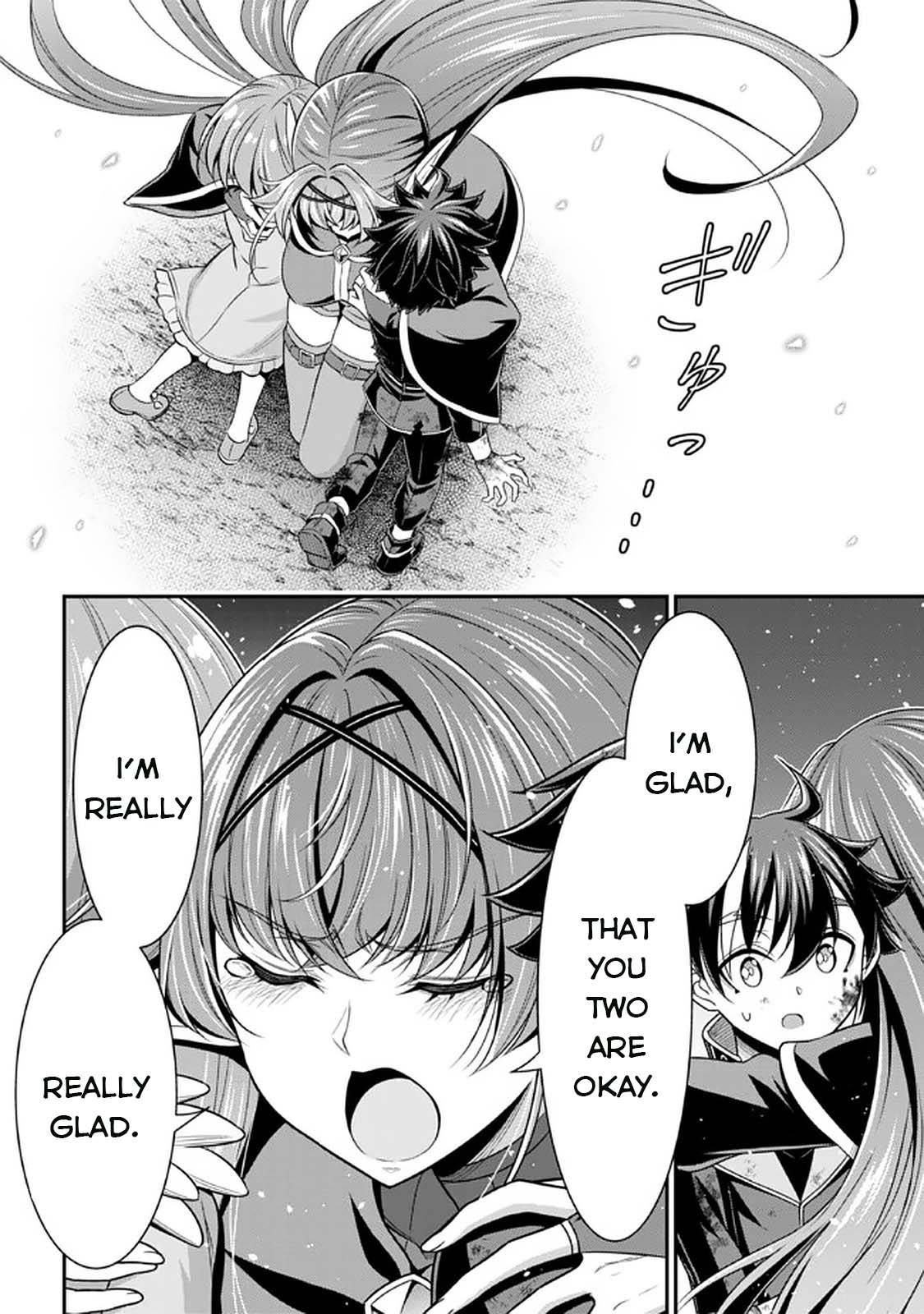Page 6 of Chapter 11.2