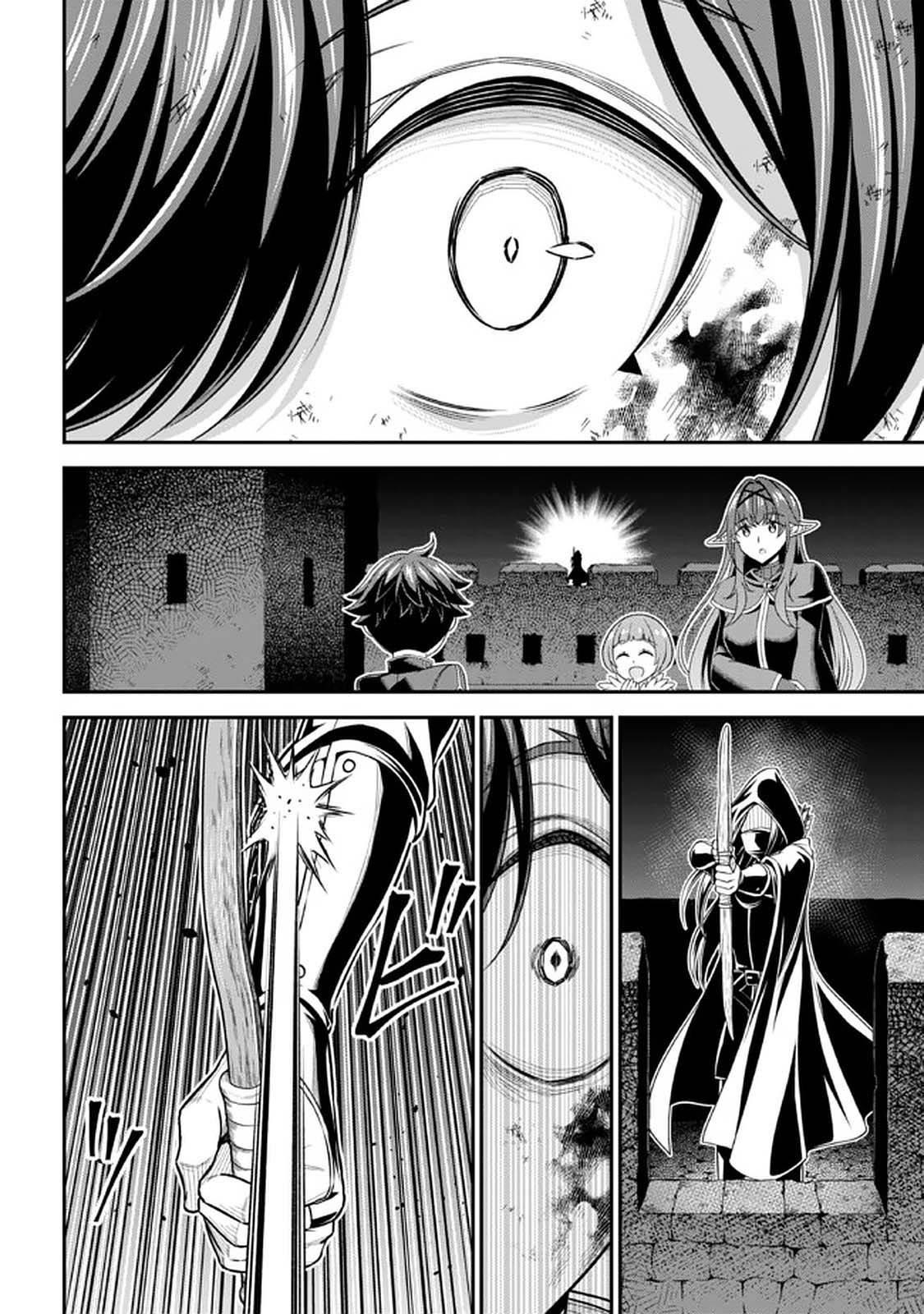Page 12 of Chapter 11.2