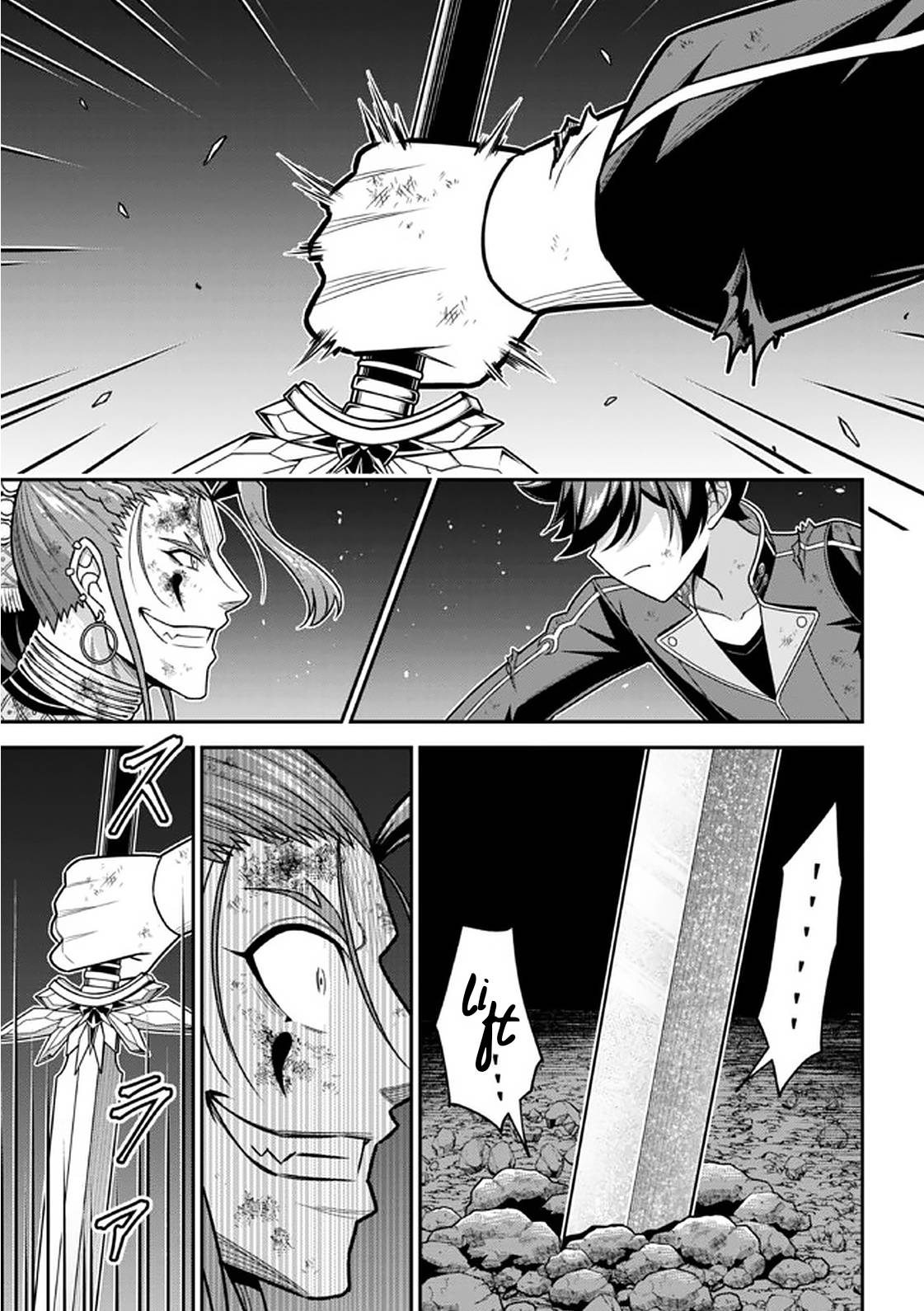 Page 8 of Chapter 11.1