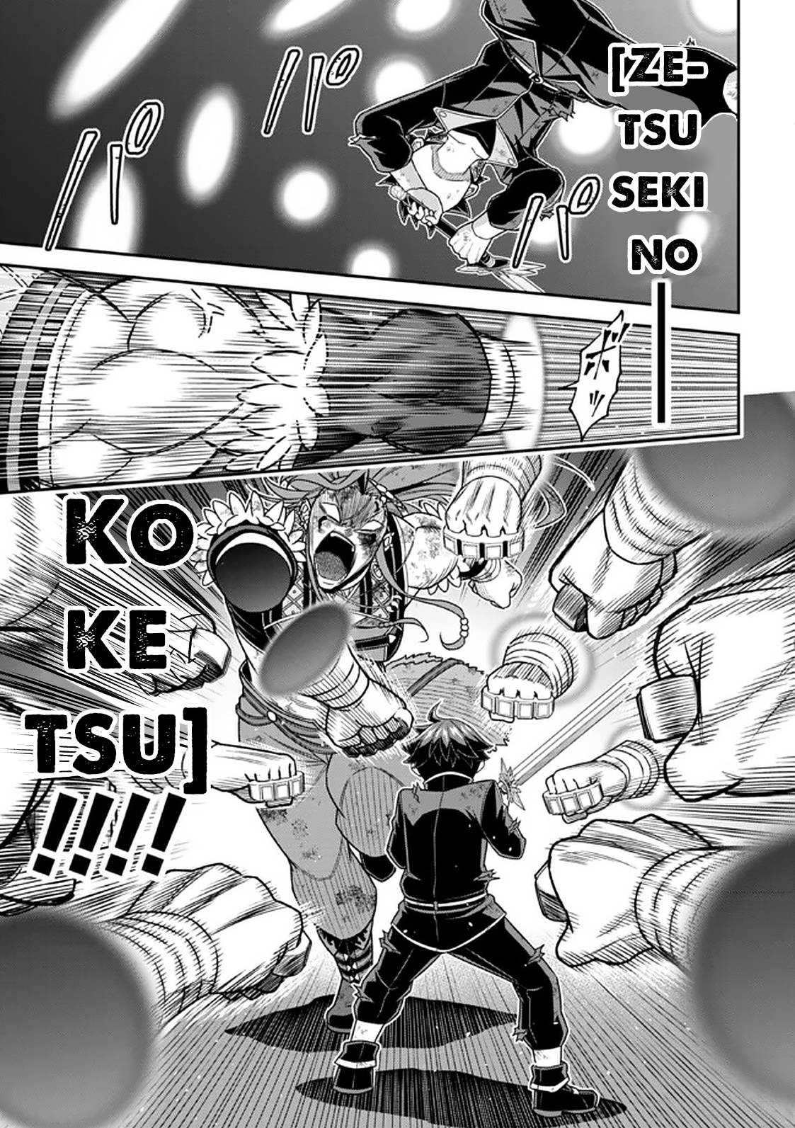 Page 15 of Chapter 11.1