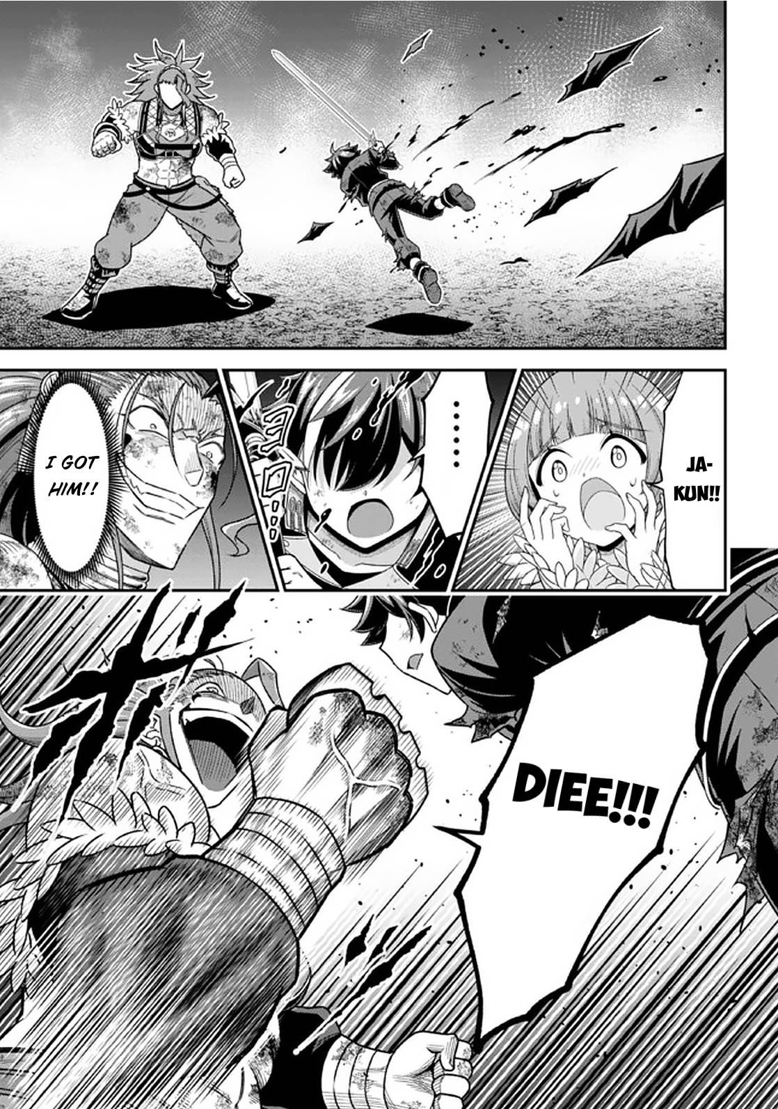 Page 17 of Chapter 11.1