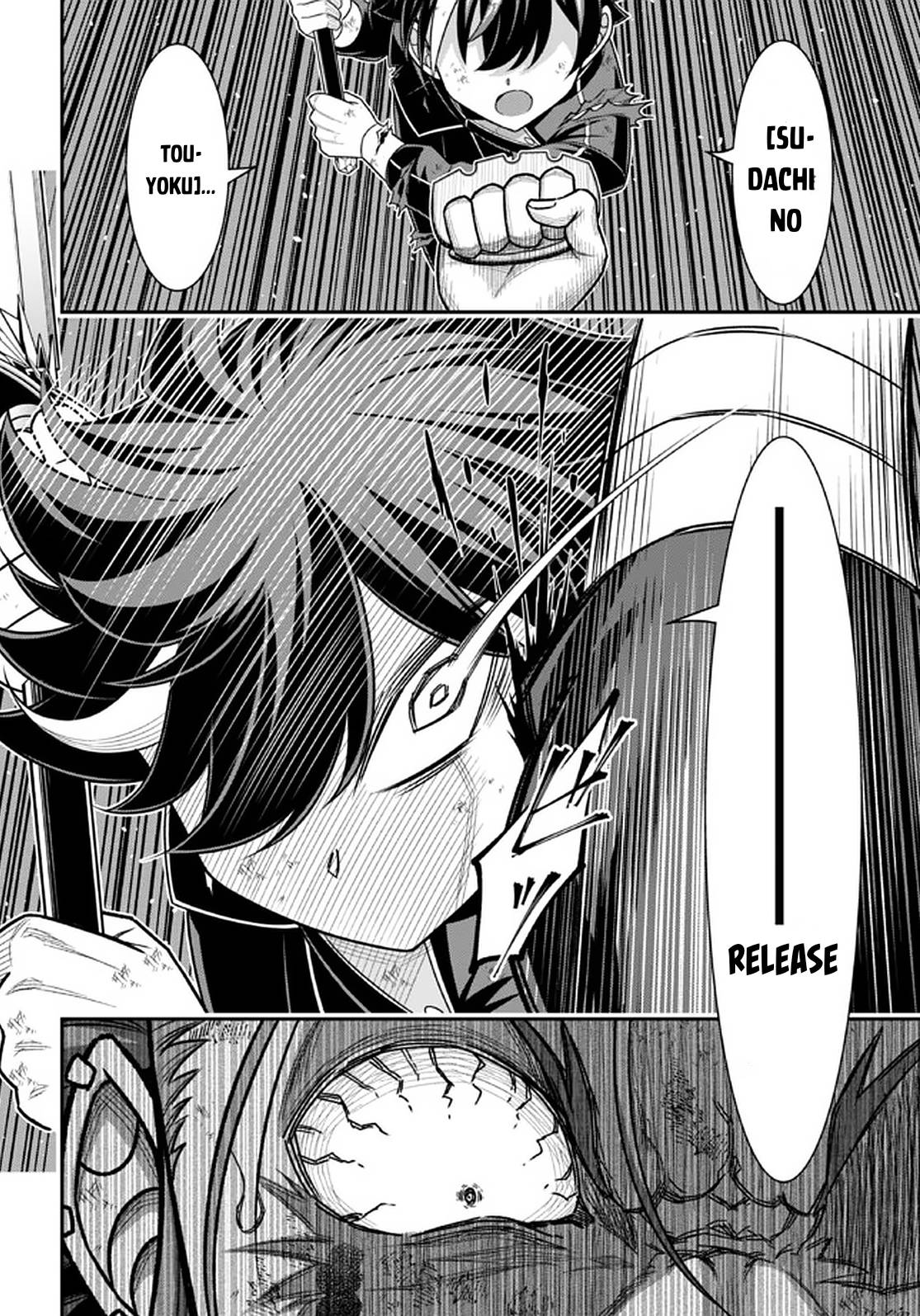 Page 18 of Chapter 11.1