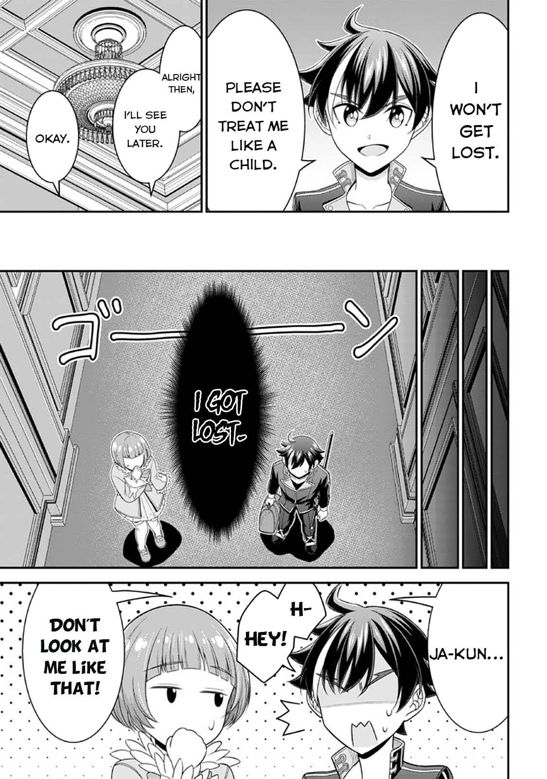 Page 12 of Chapter 12