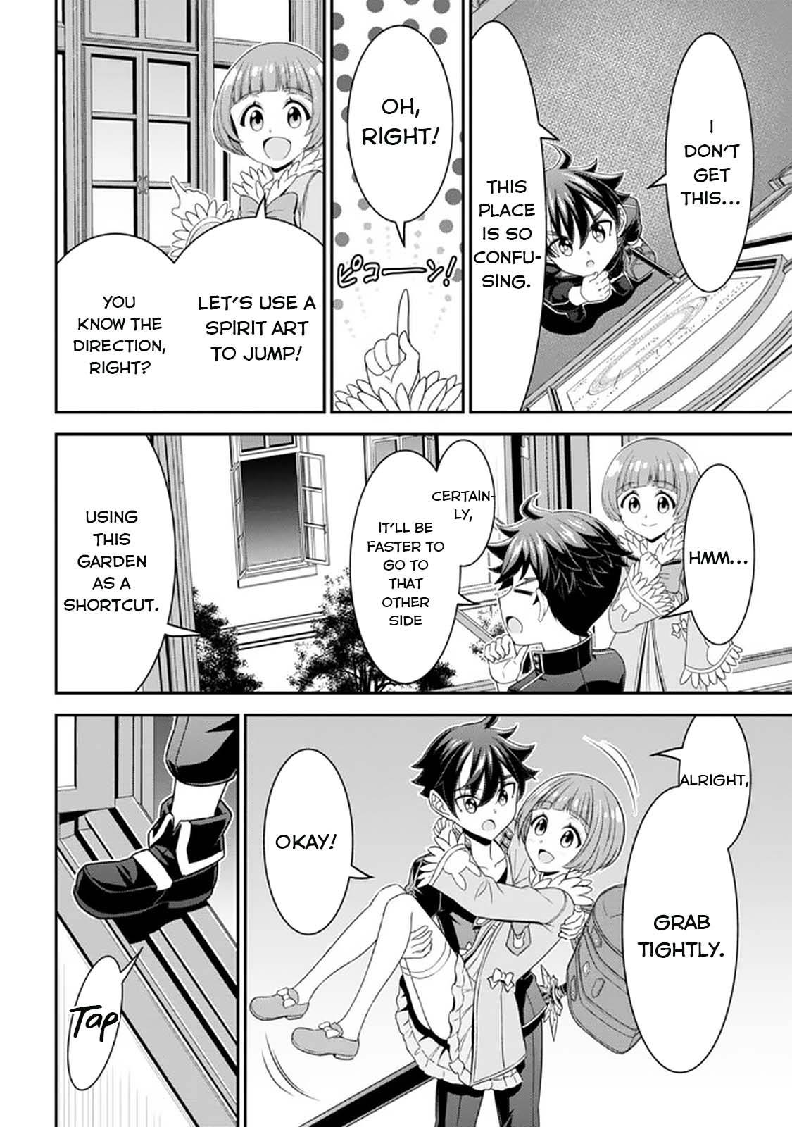Page 13 of Chapter 12