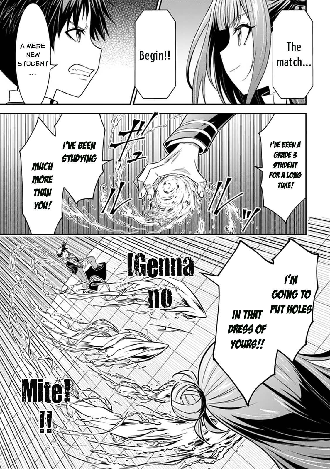 Page 11 of Chapter 13