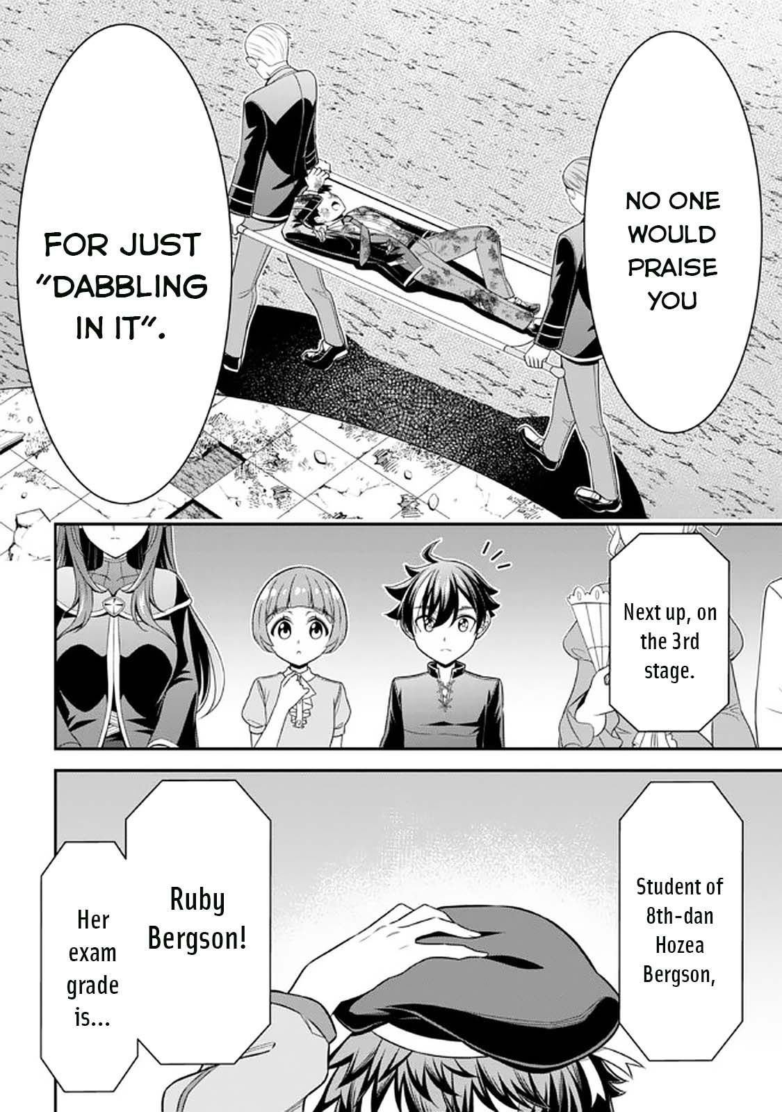 Page 17 of Chapter 13